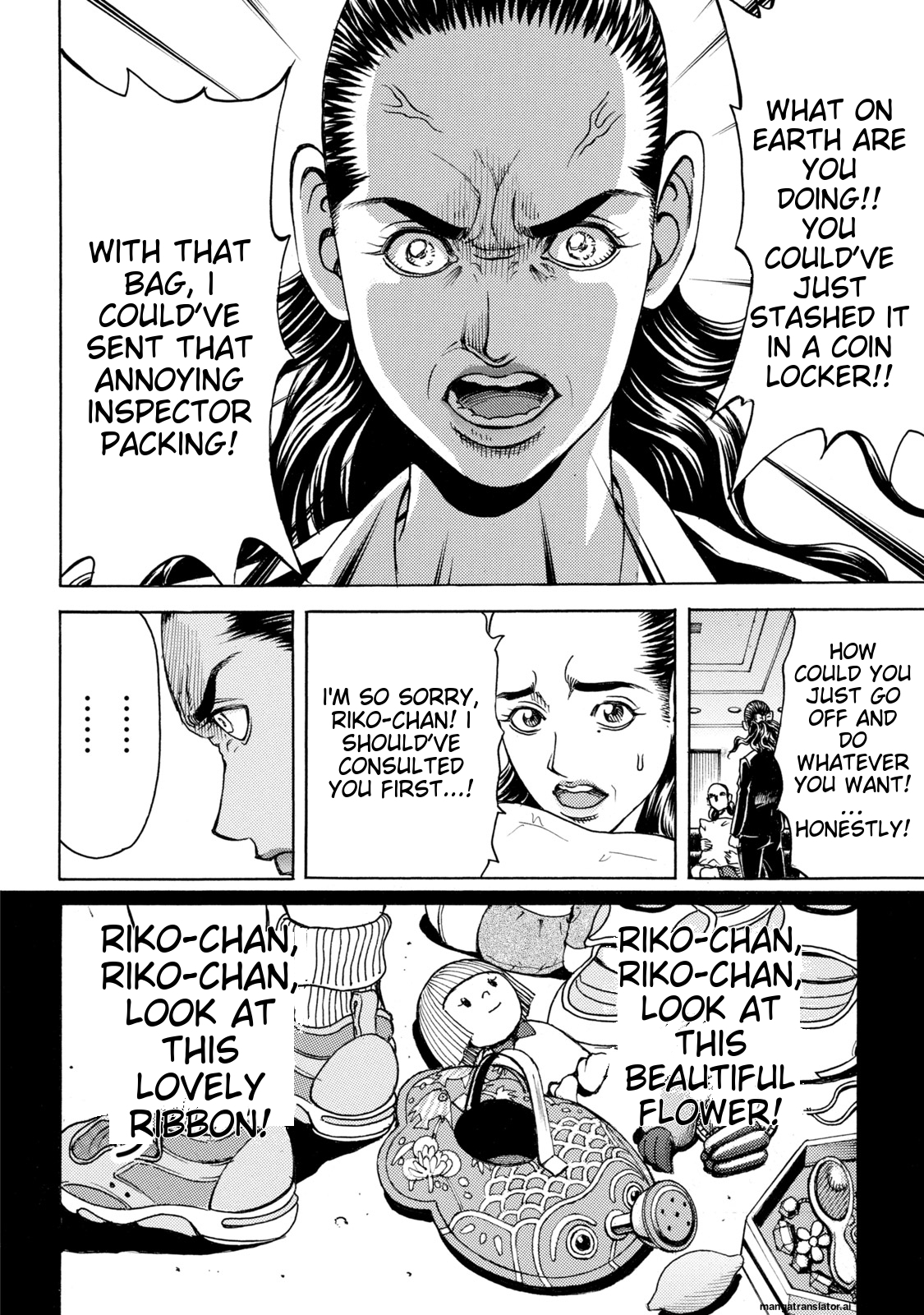 Page 130