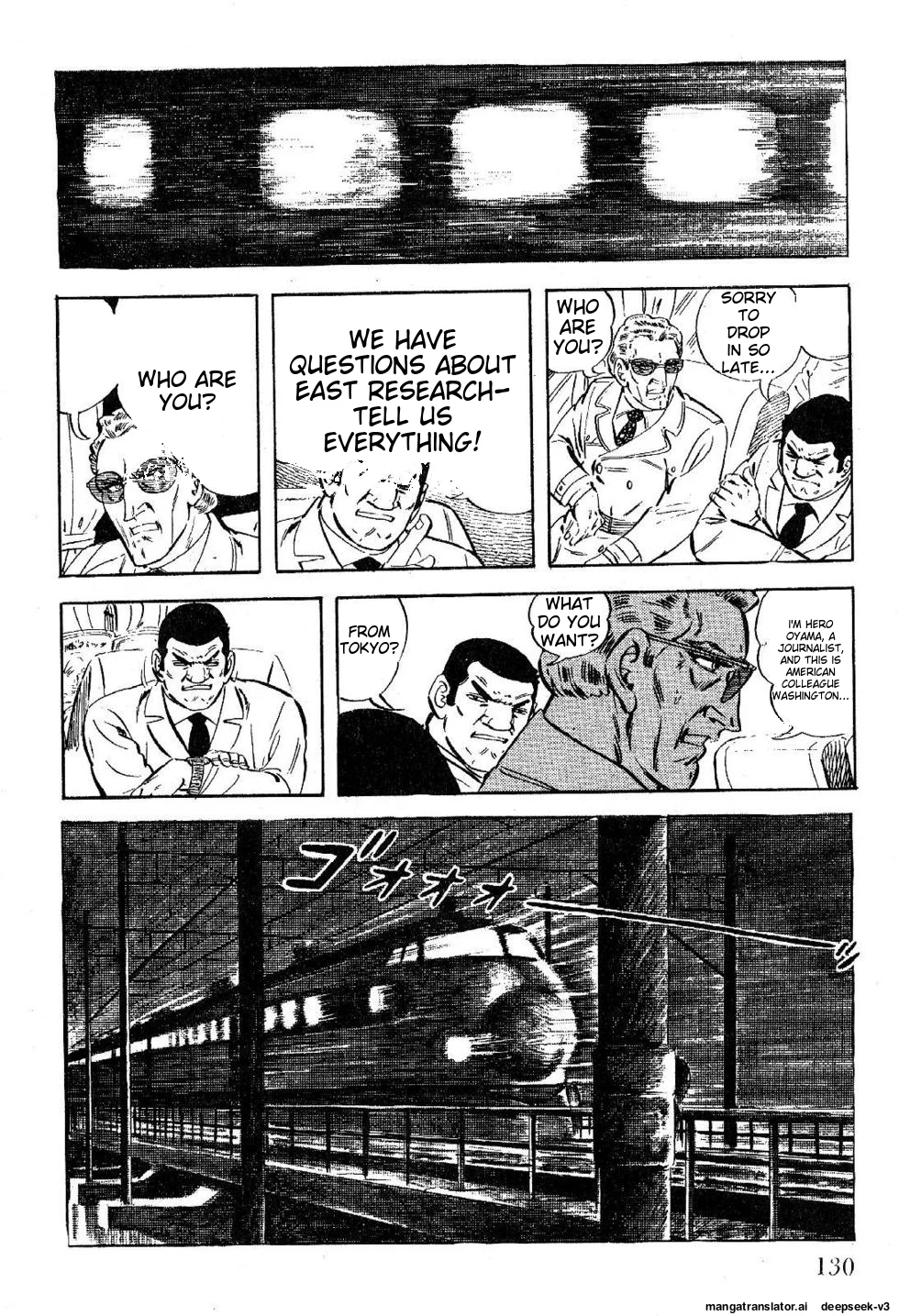Page 130
