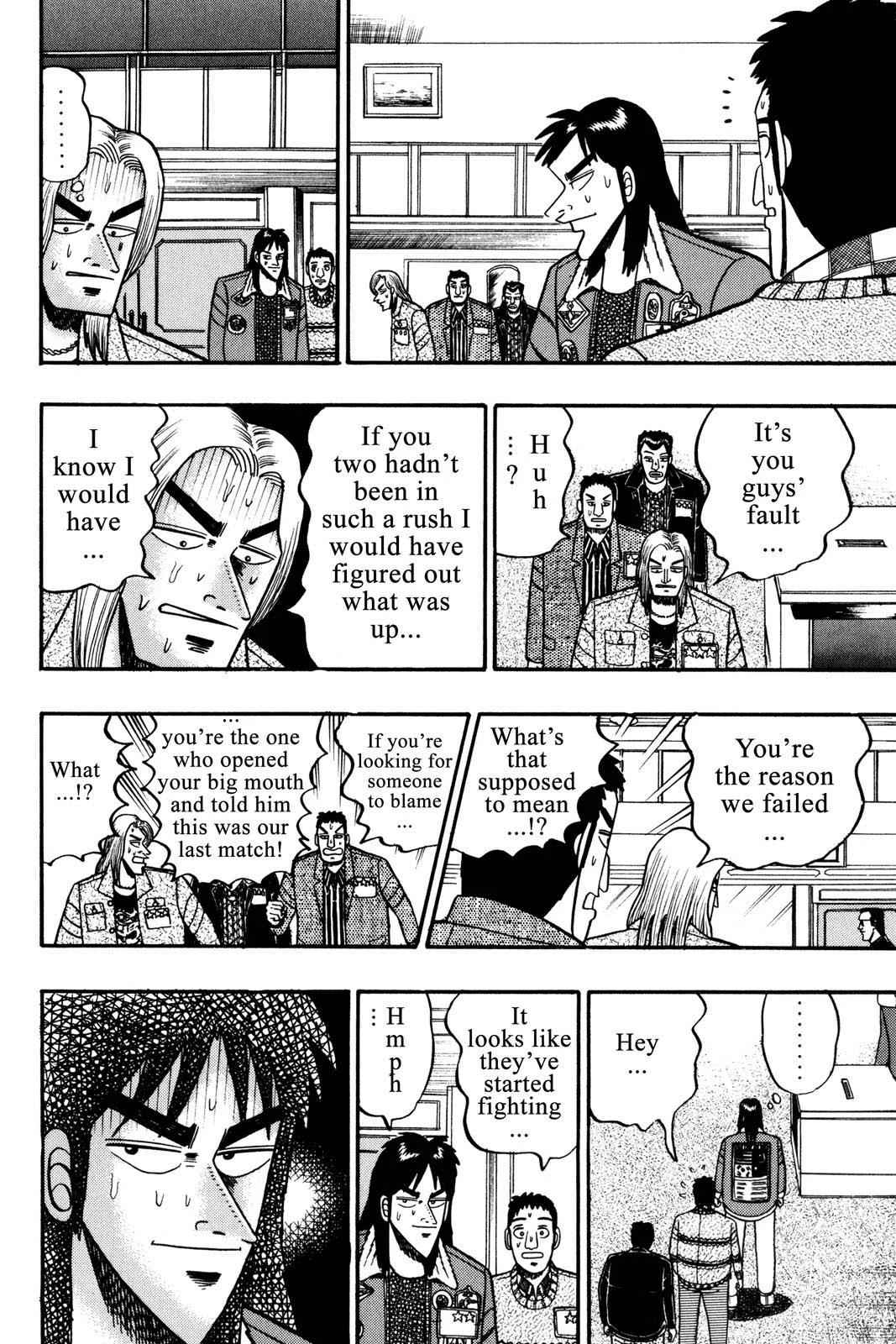 Page 130