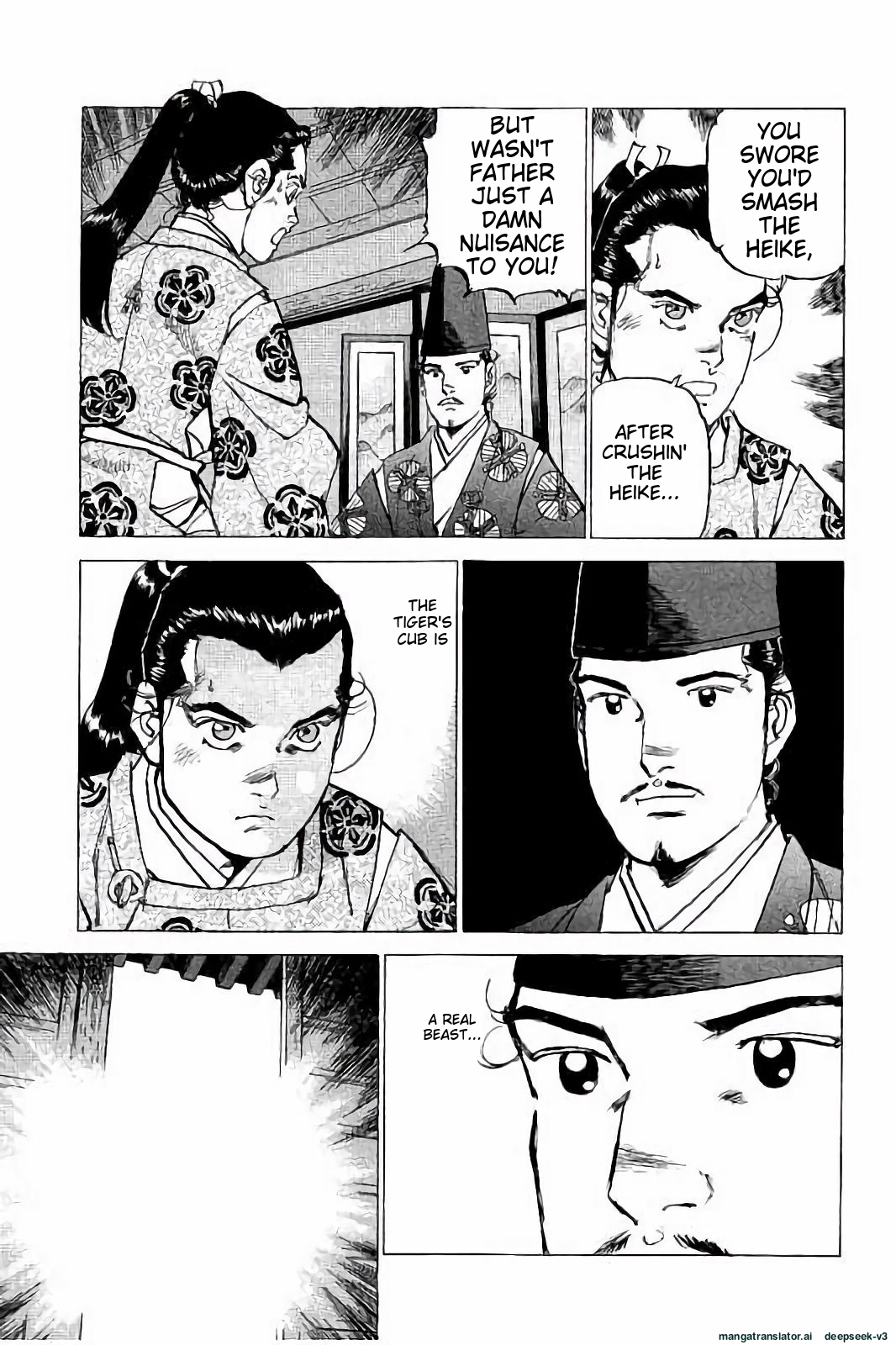 Page 130