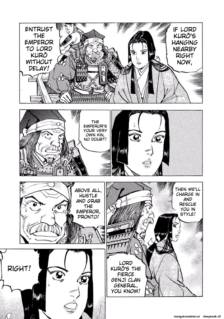 Page 130