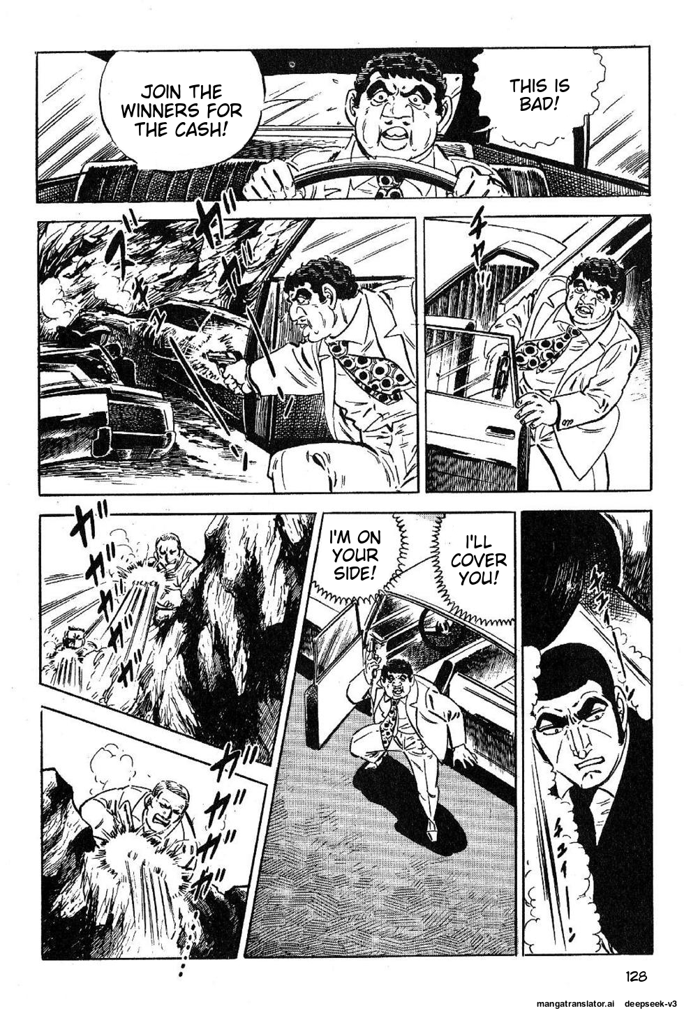 Page 130