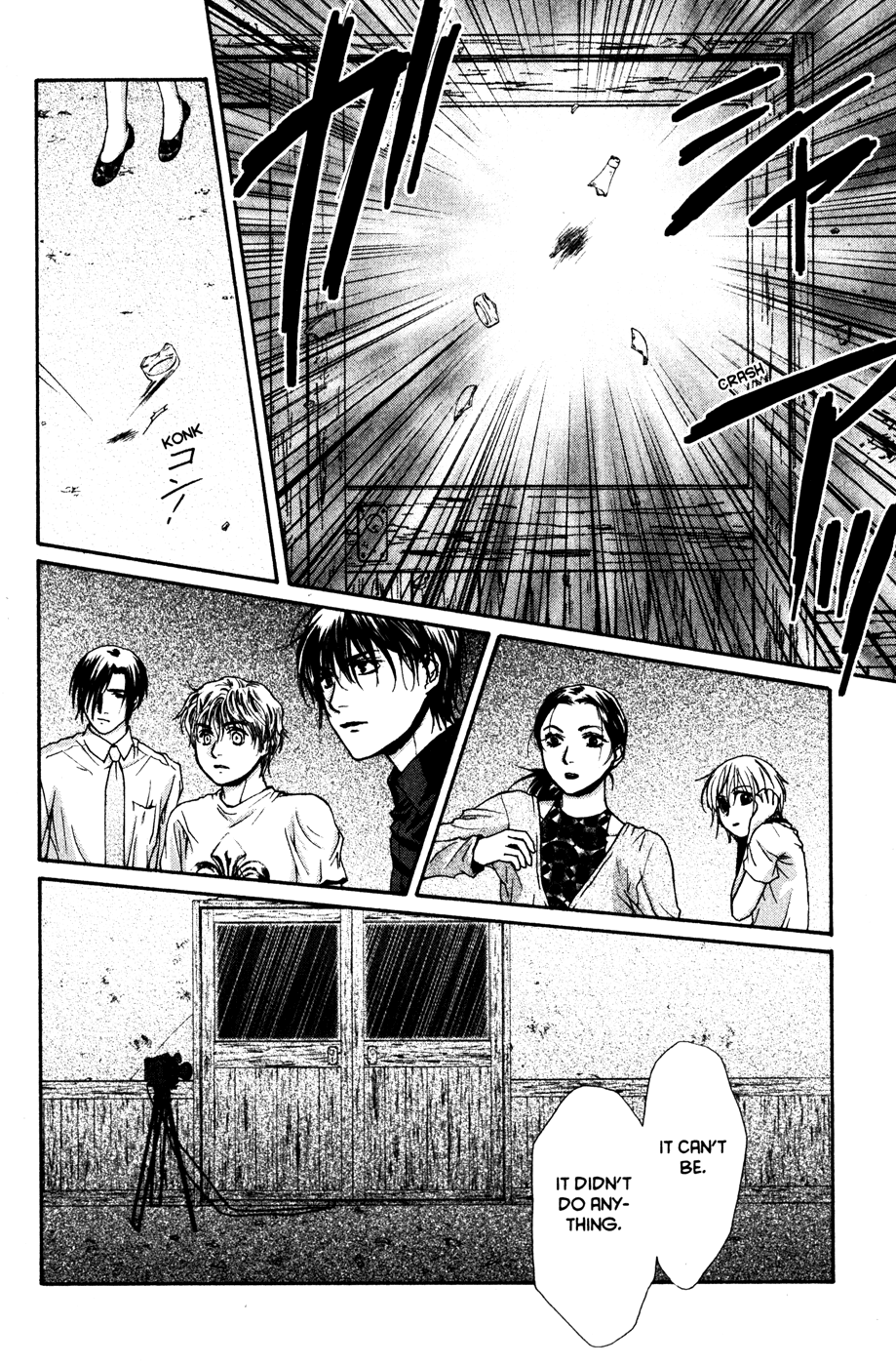 Page 129