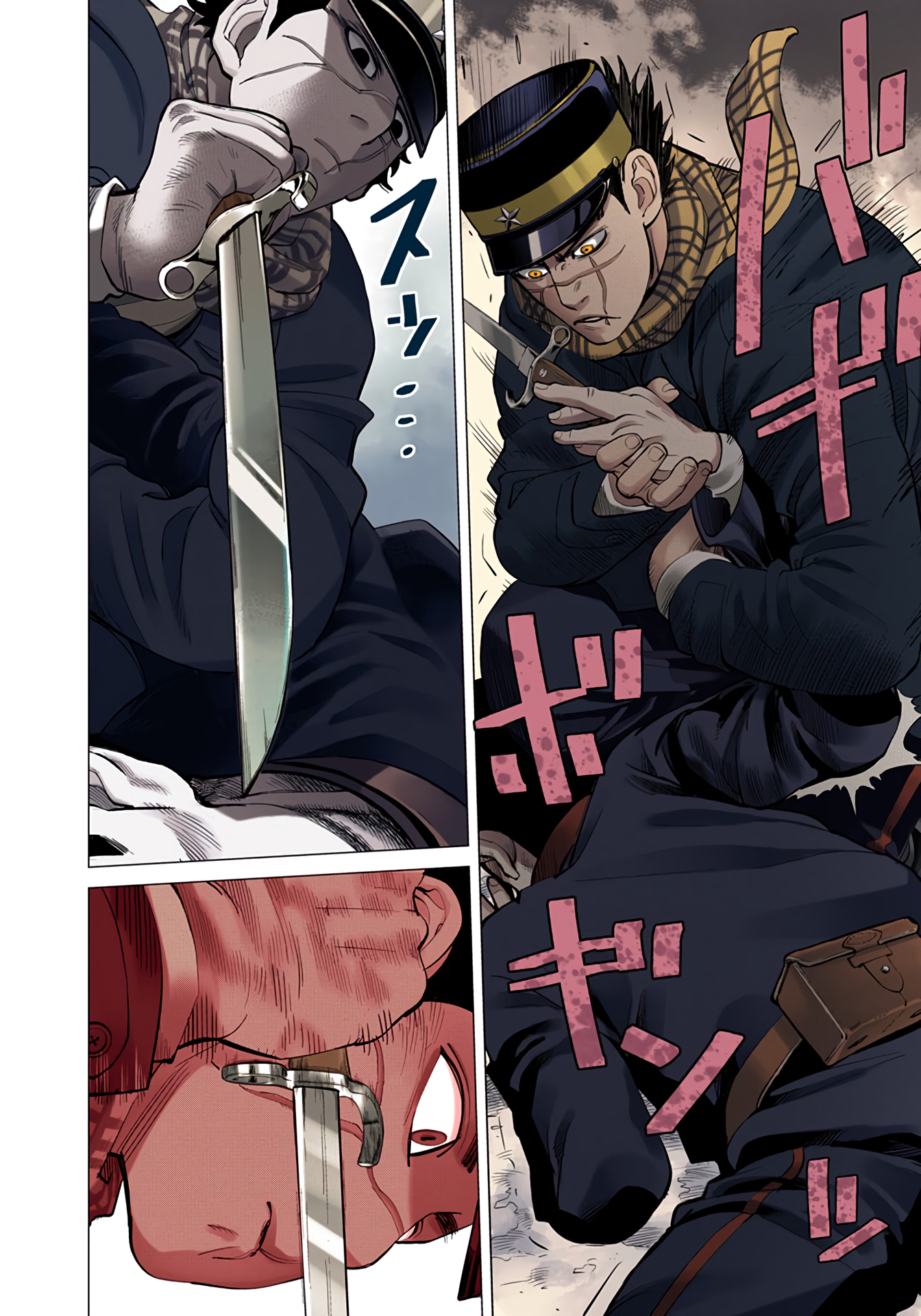 Page 130