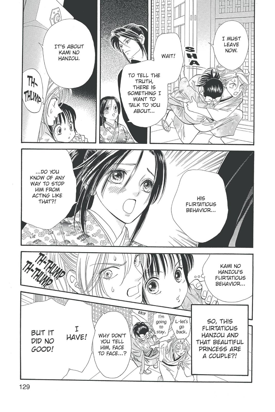 Page 130