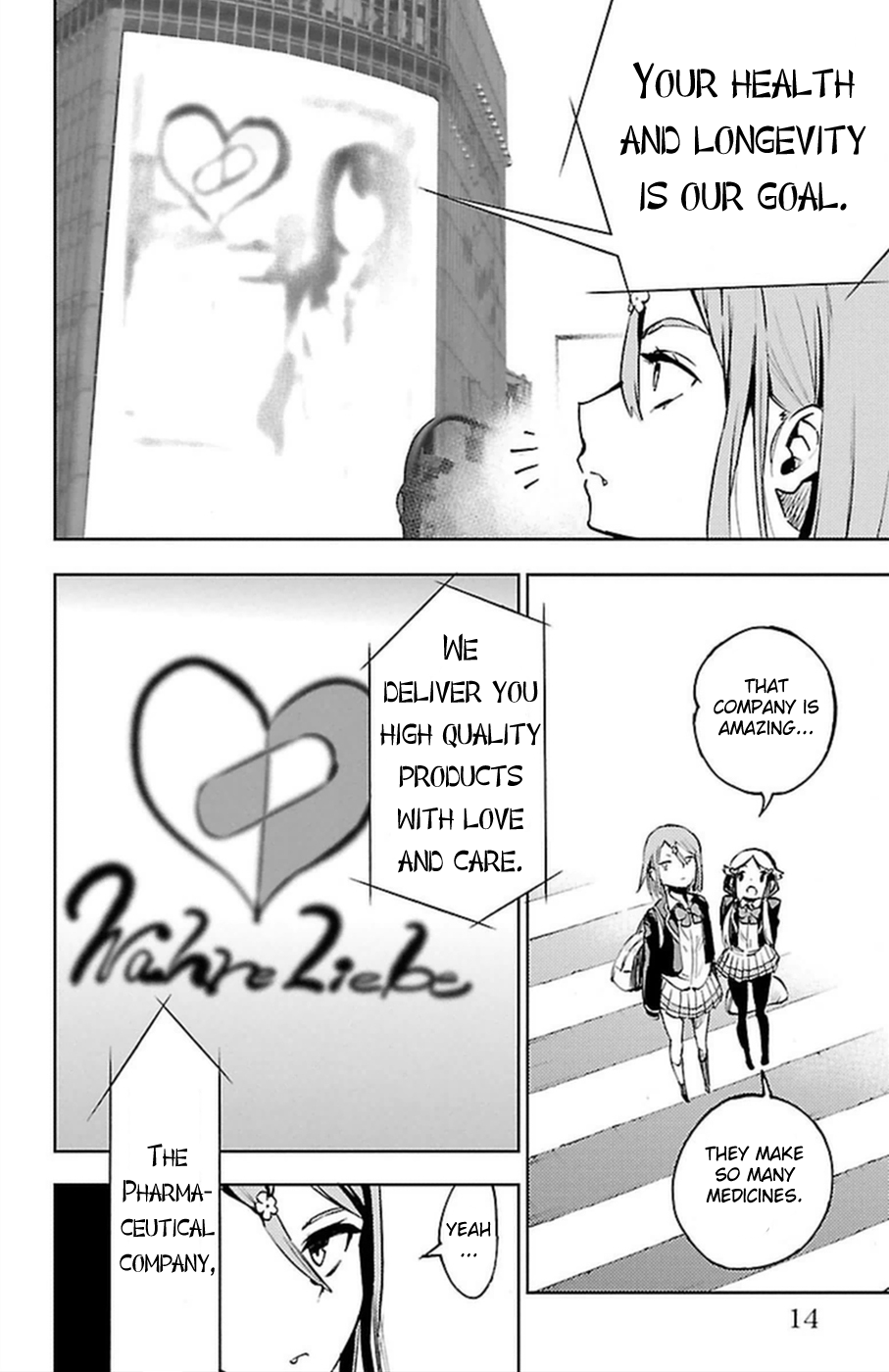 Page 14