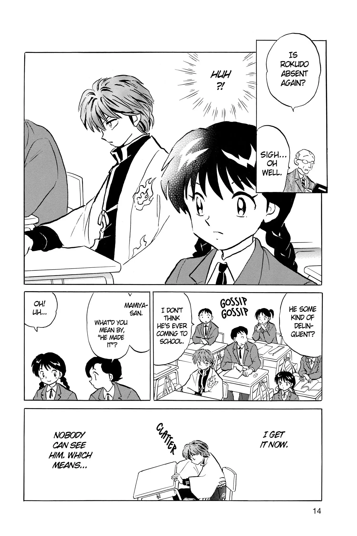Page 14