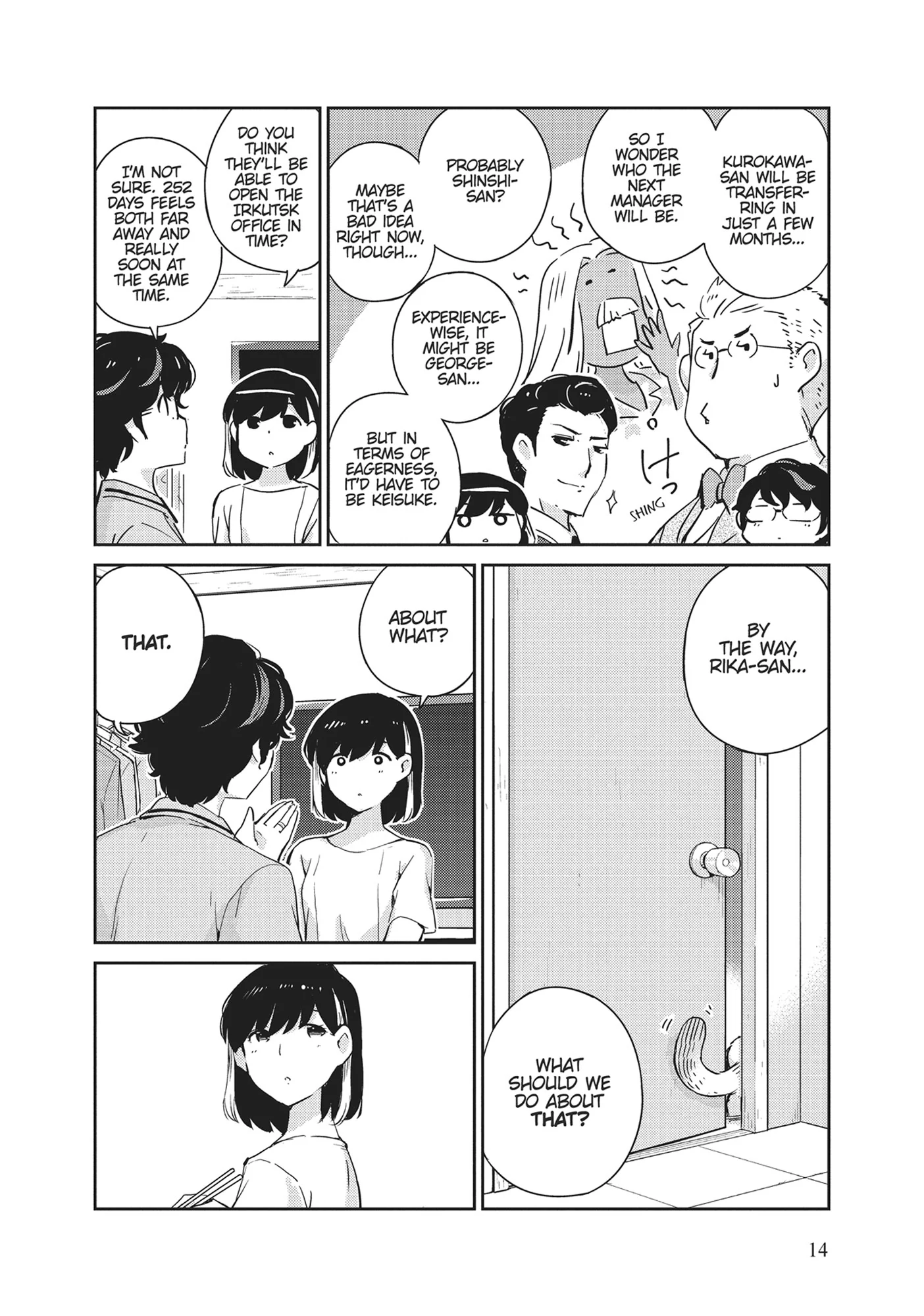 Page 14