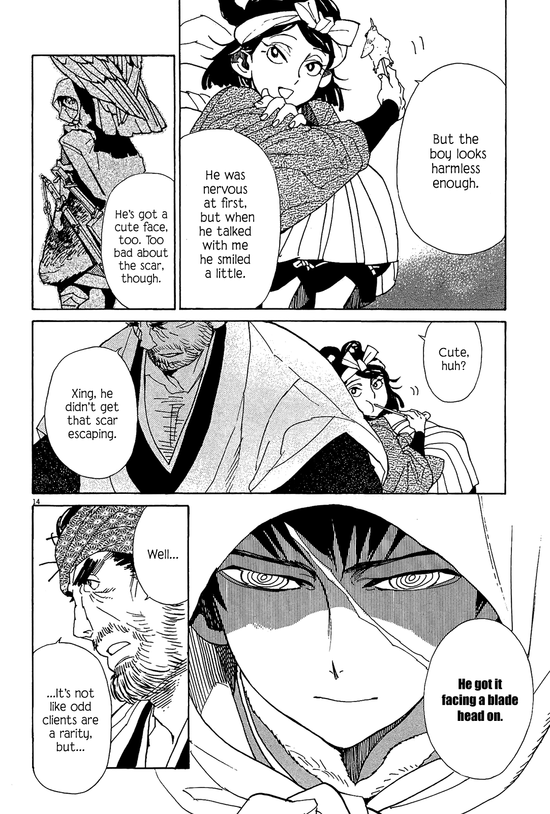 Page 13