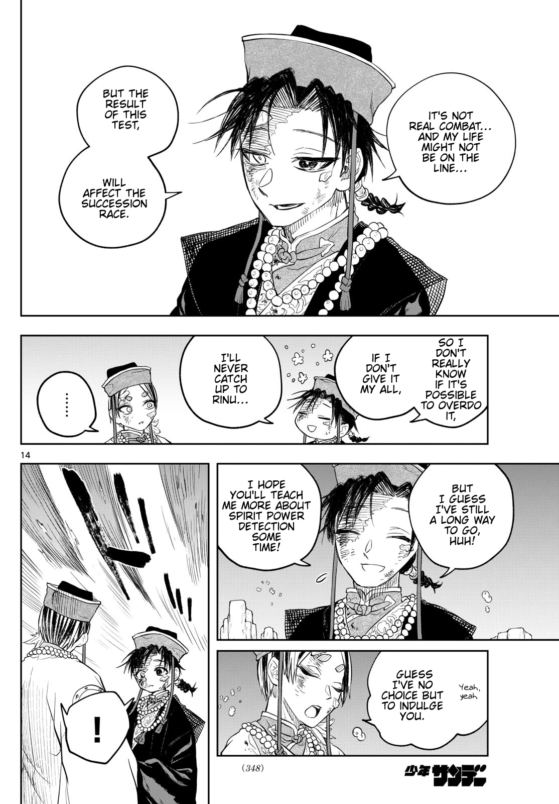 Page 14