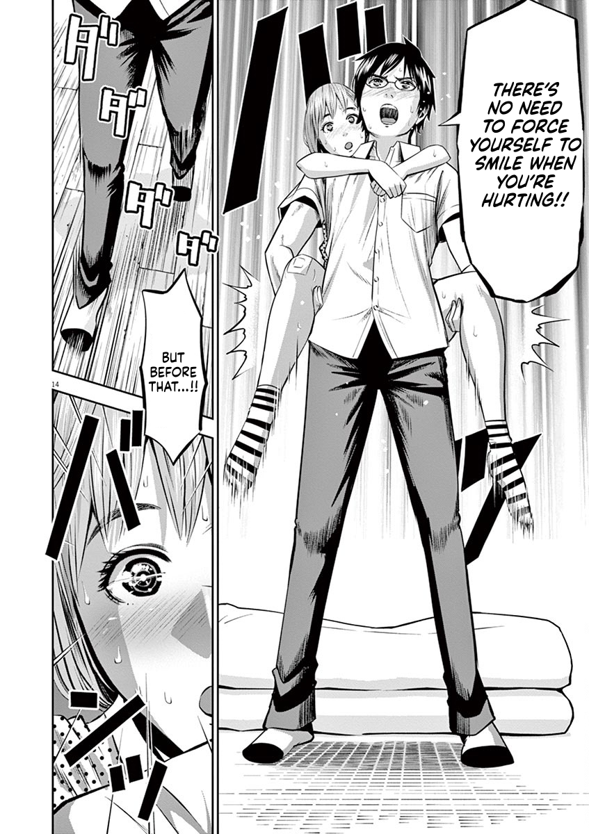 Page 14