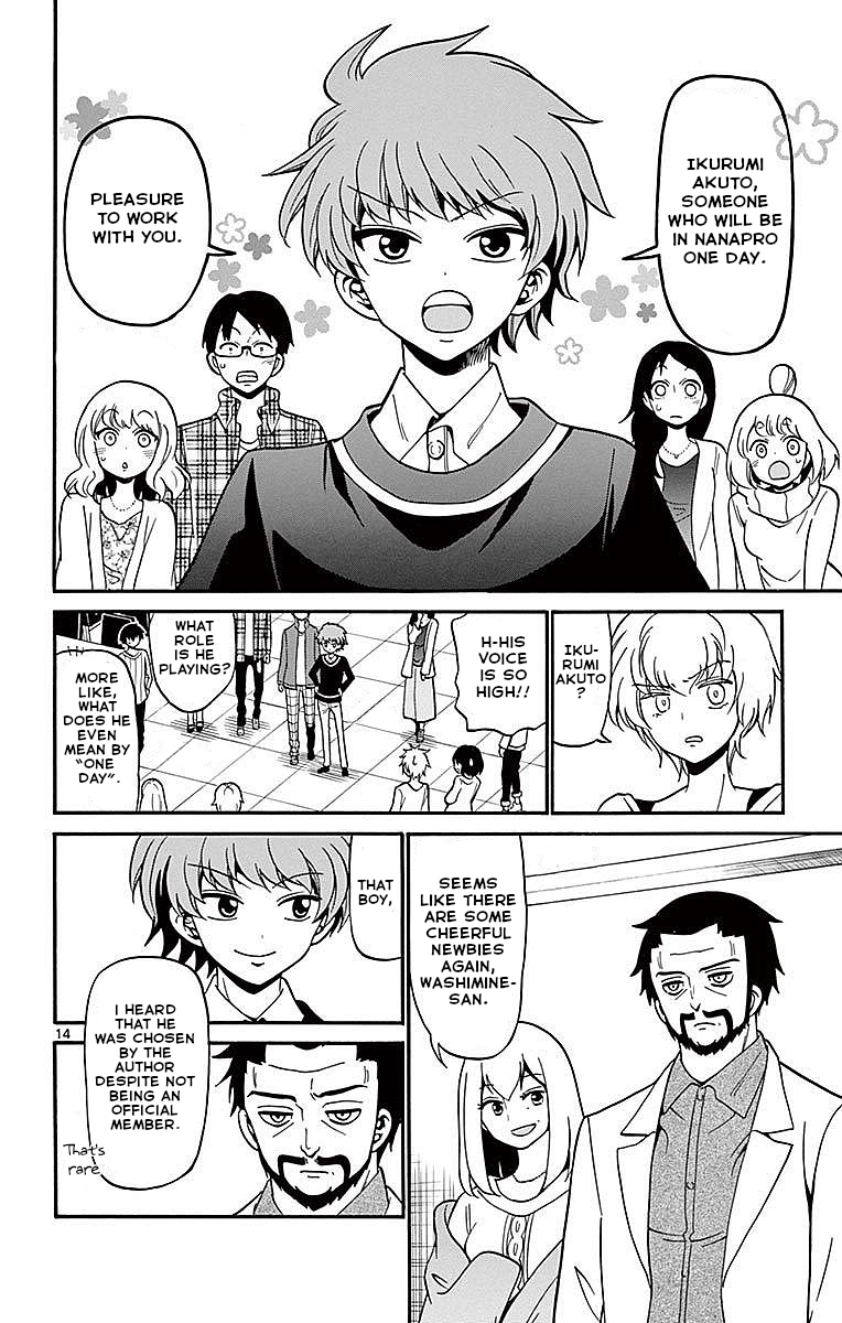 Page 14