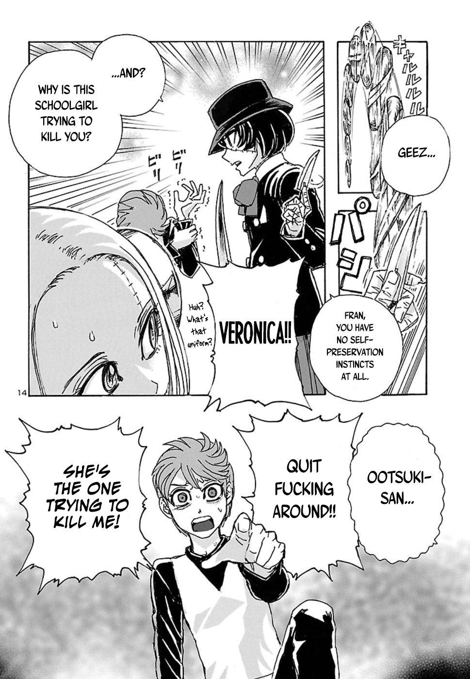 Page 14