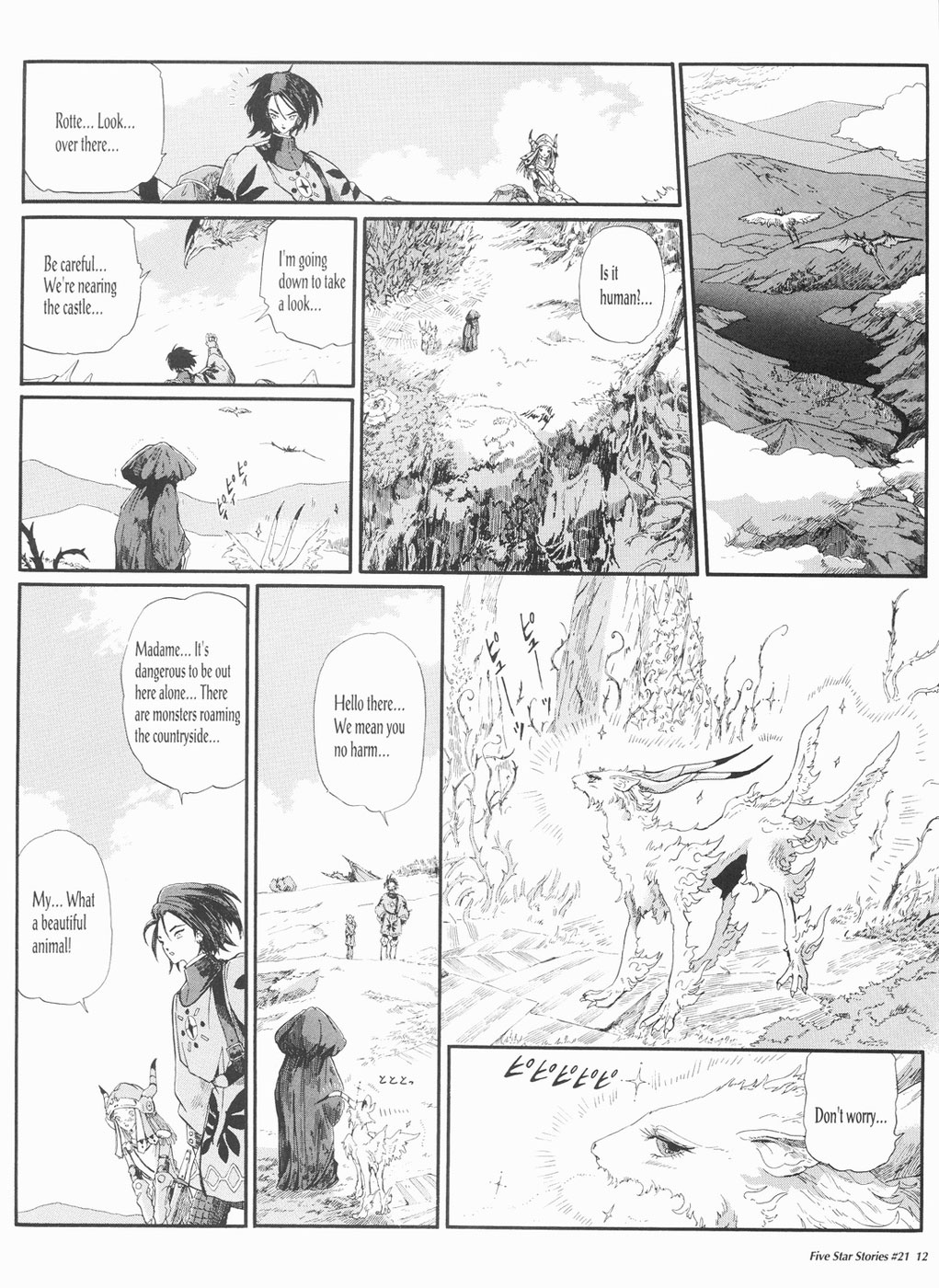 Page 13