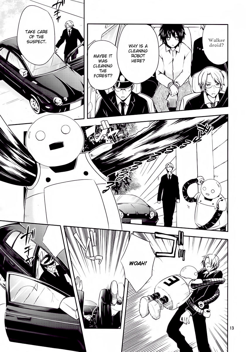 Page 13