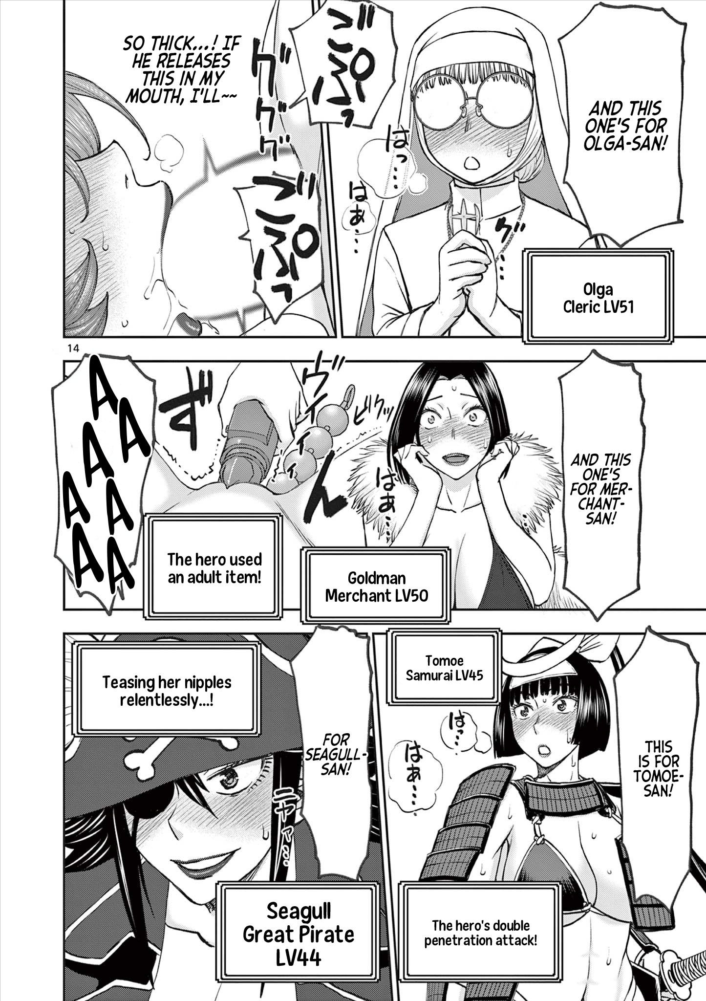 Page 14