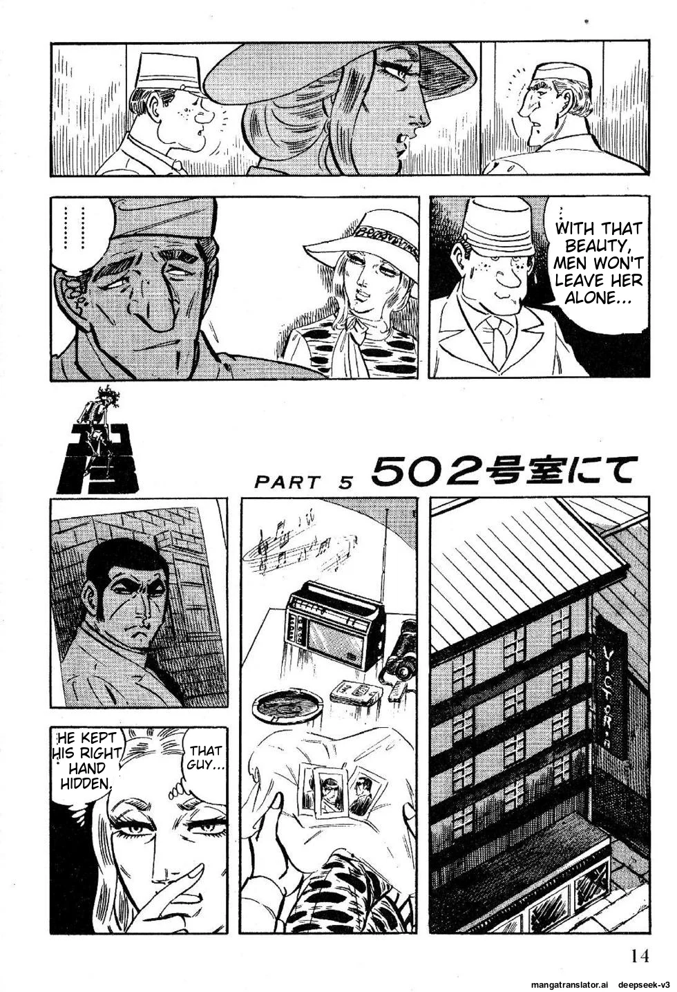 Page 14