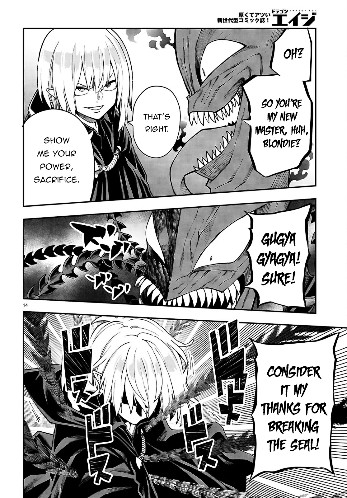 Page 14