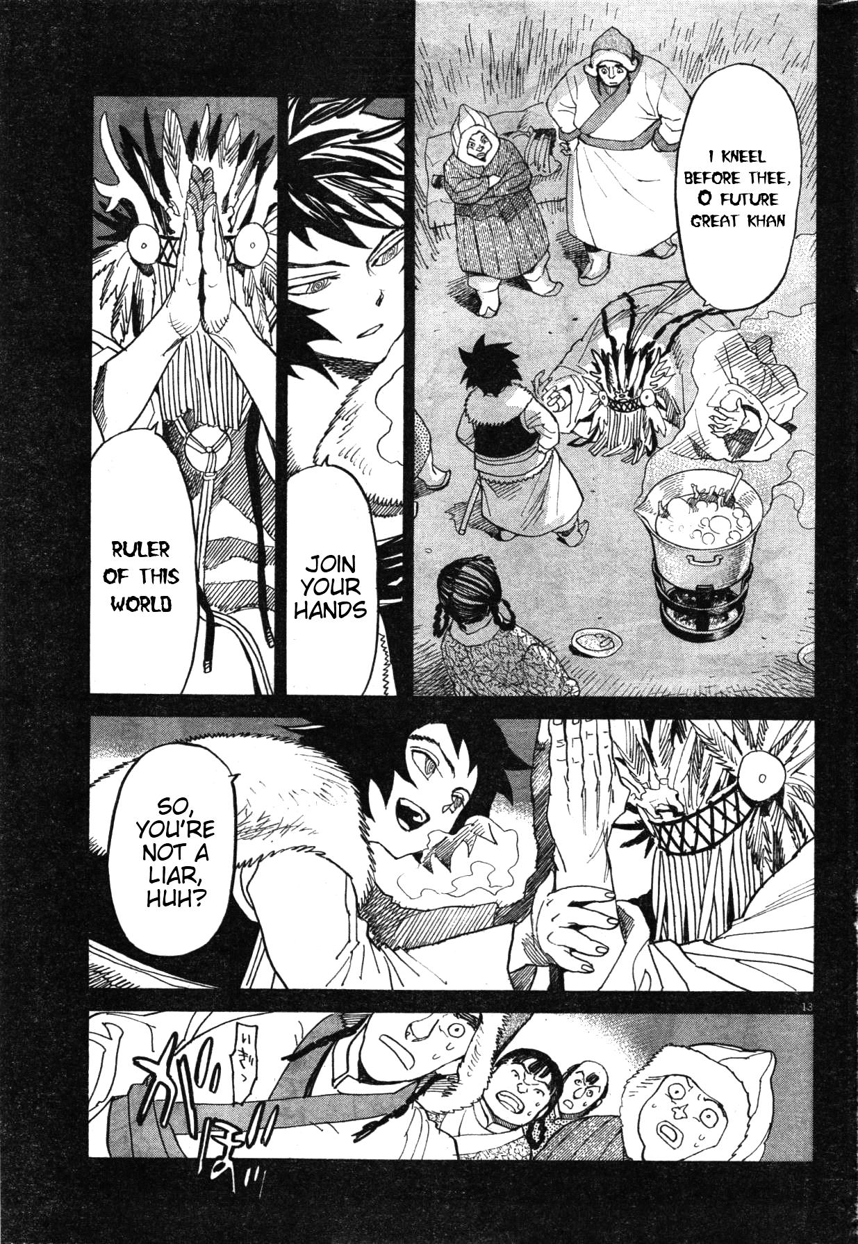 Page 13
