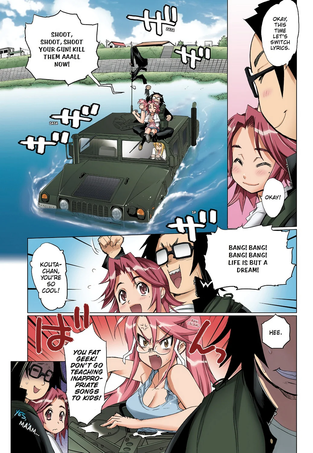 Page 14