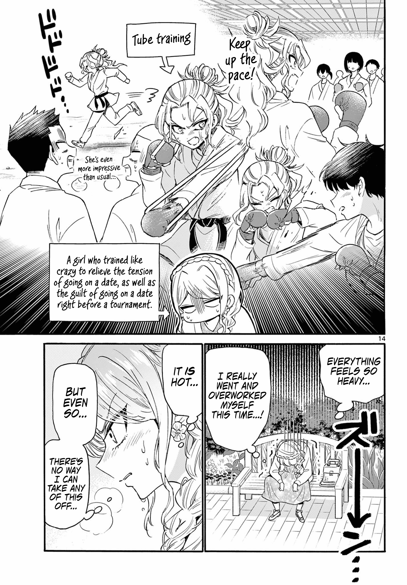 Page 14
