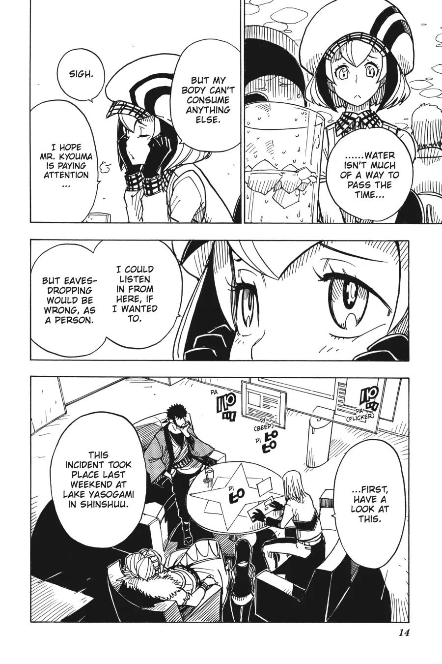 Page 14