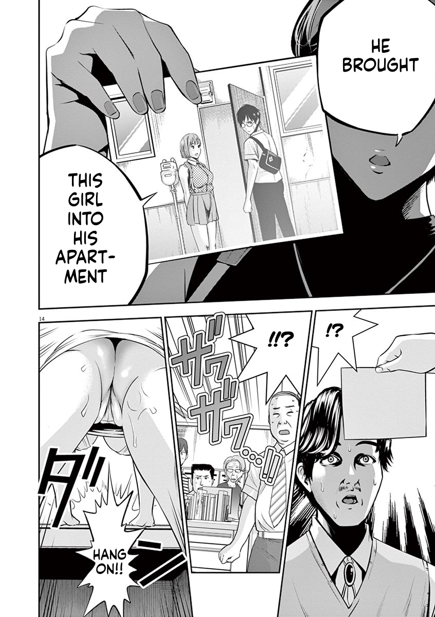 Page 14