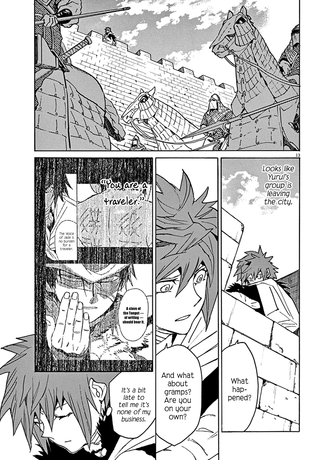 Page 13
