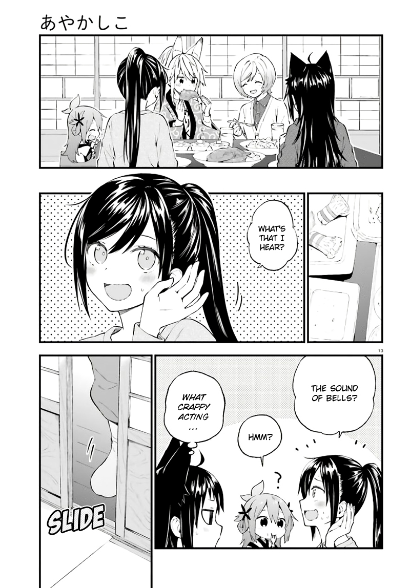 Page 13