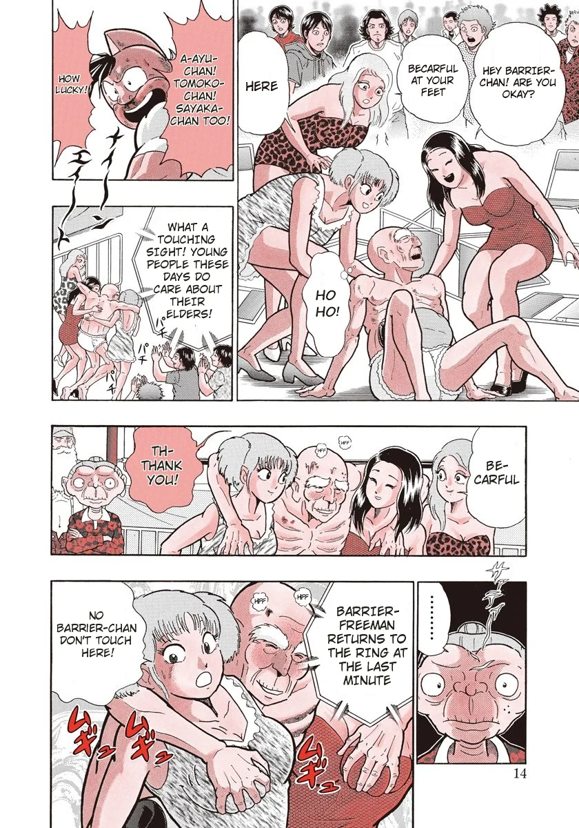 Page 14