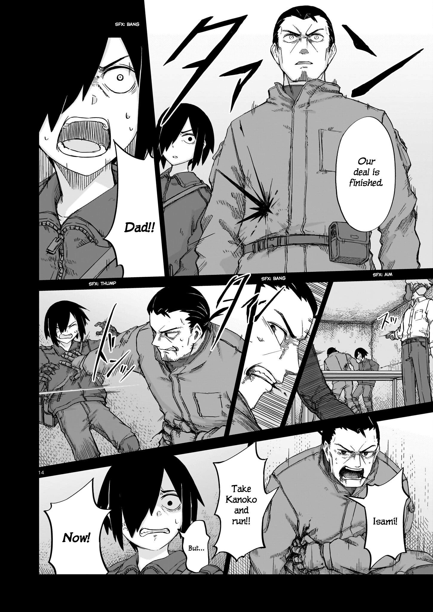 Page 14