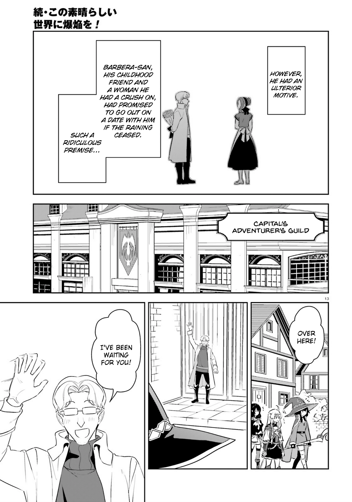 Page 13