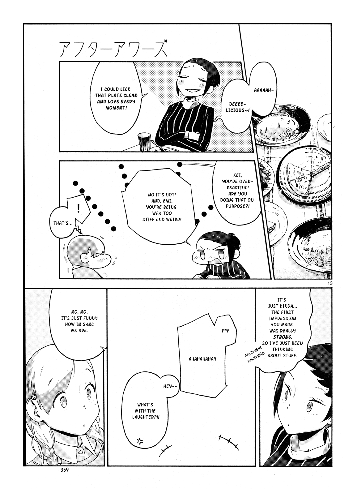 Page 13