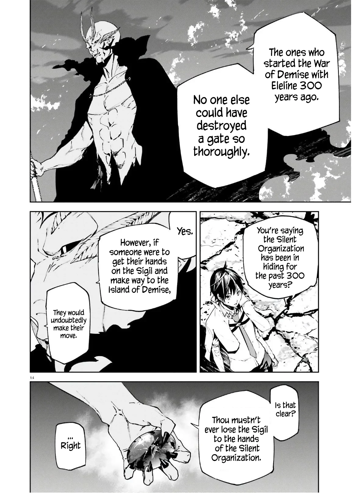 Page 14