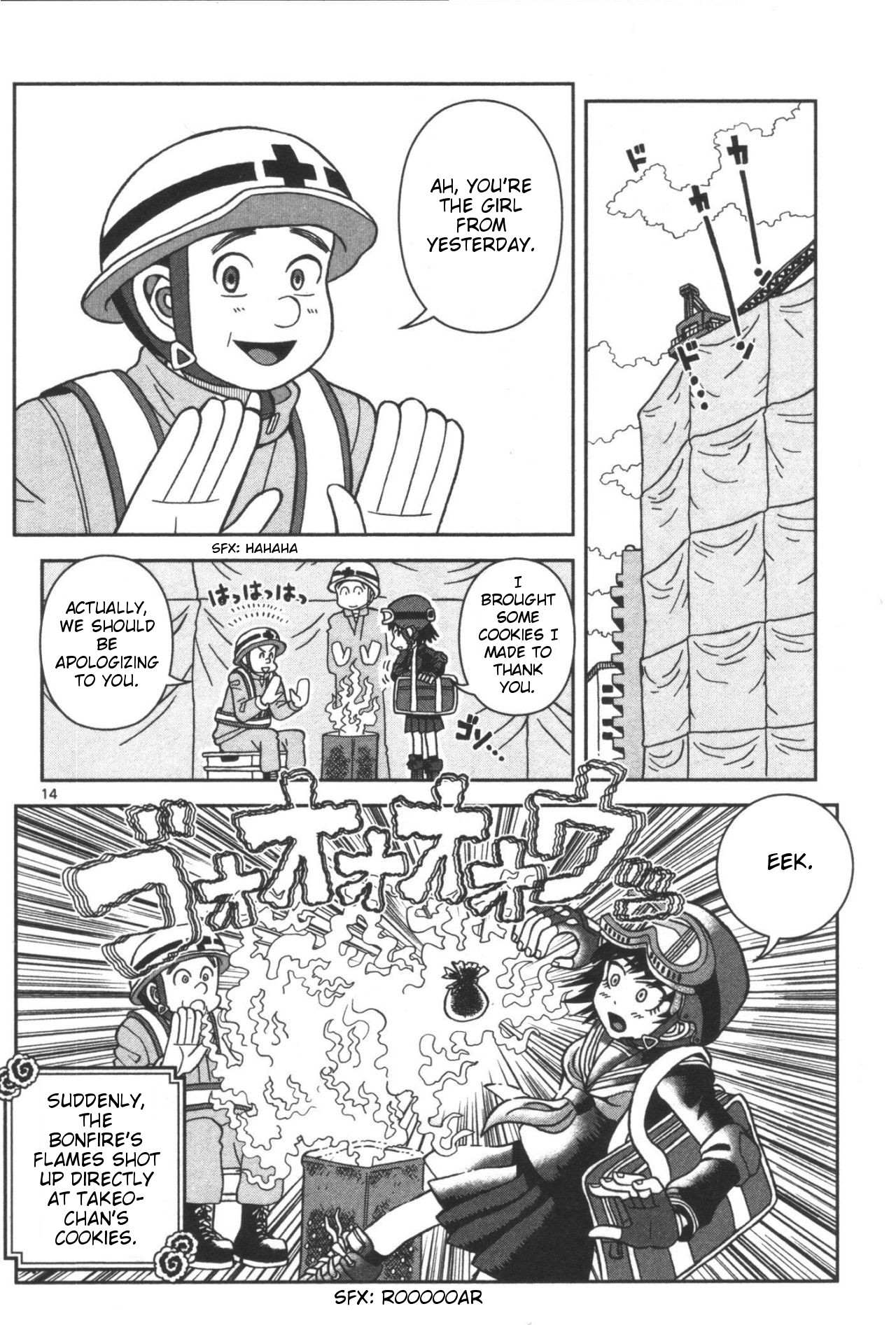 Page 14