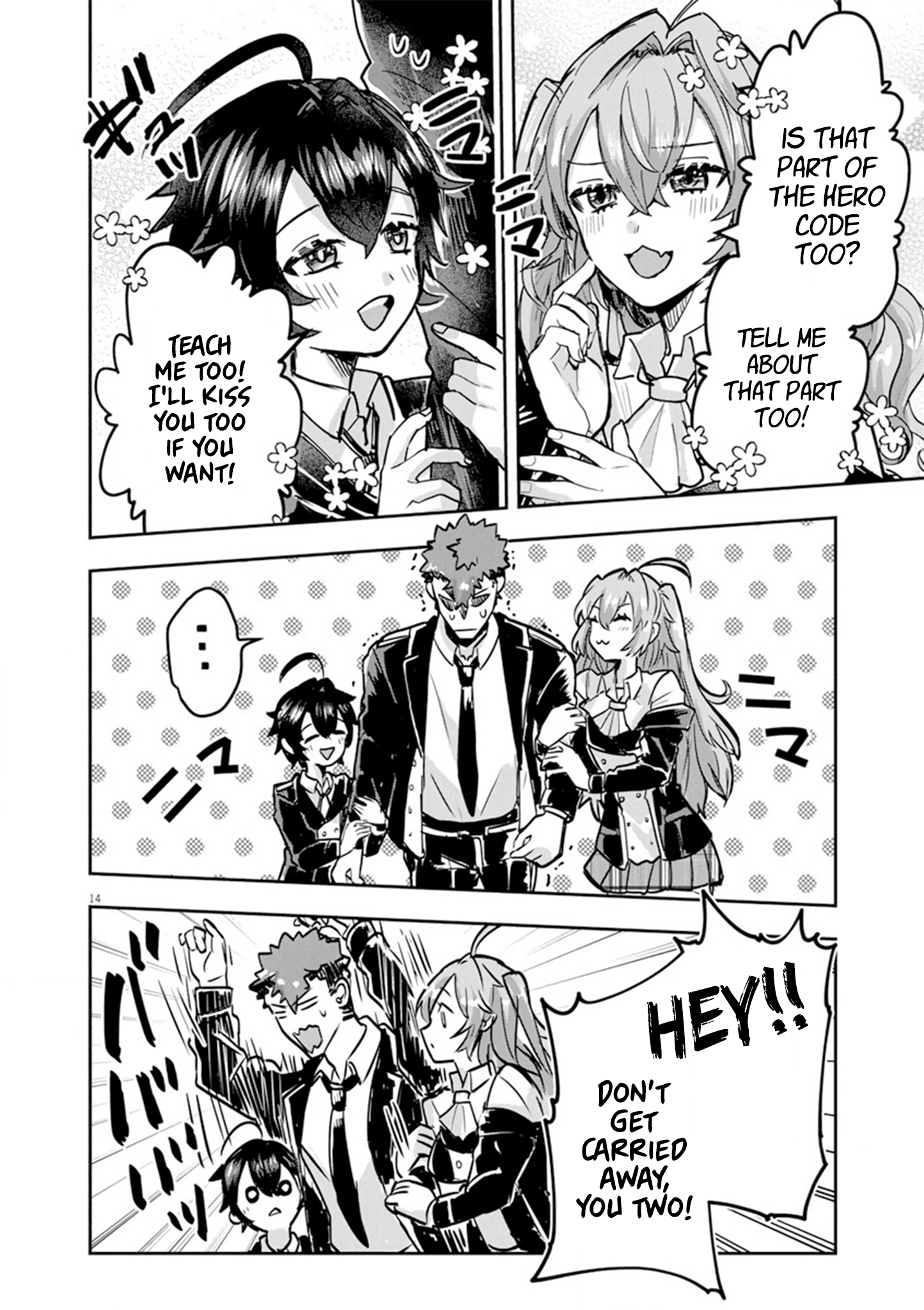 Page 14