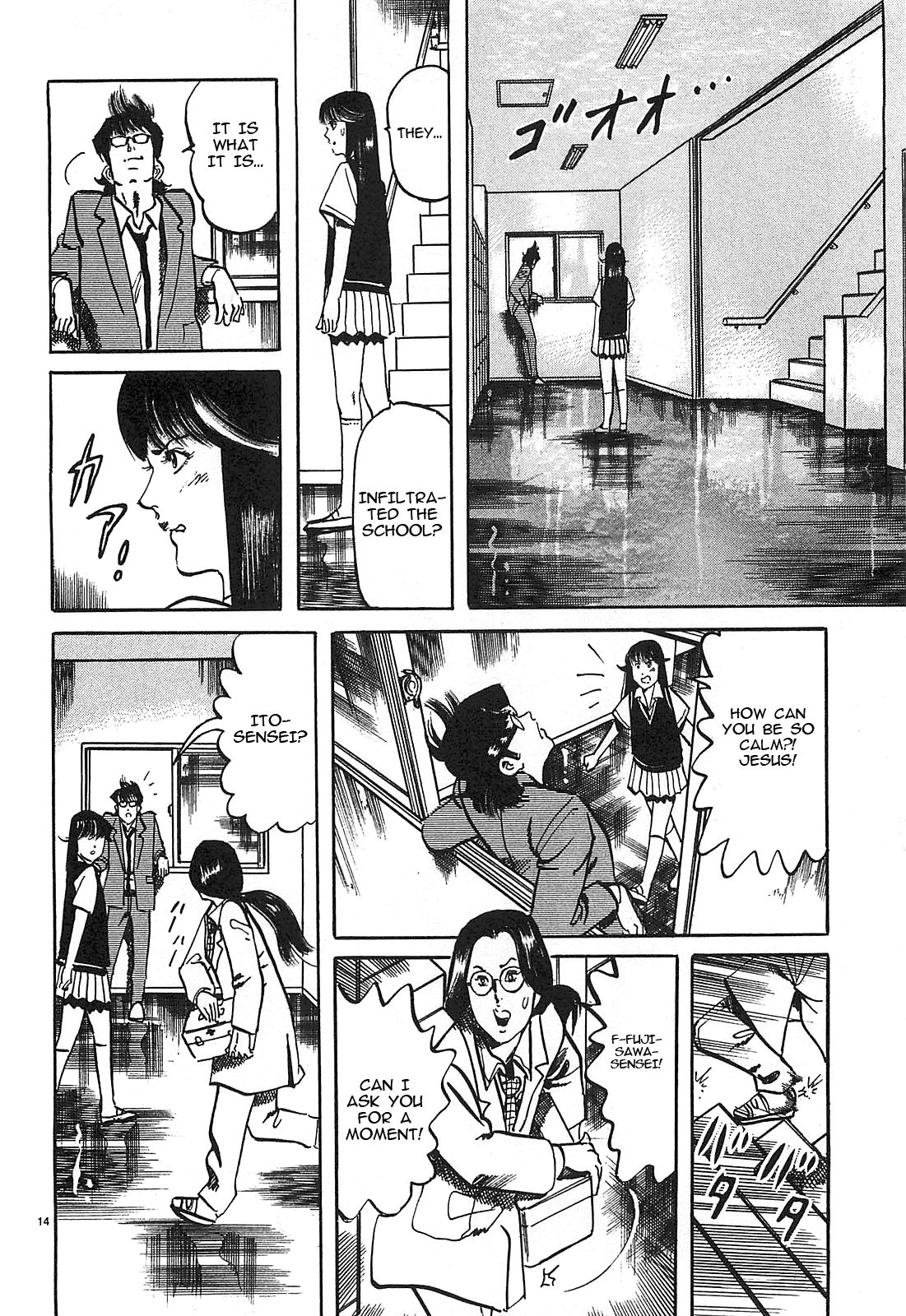 Page 14