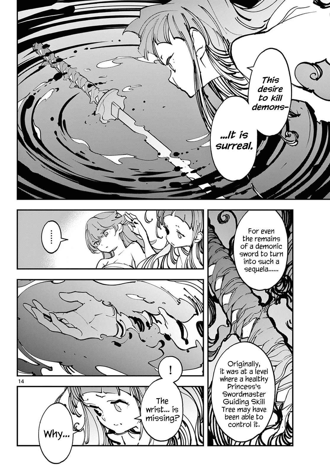 Page 14
