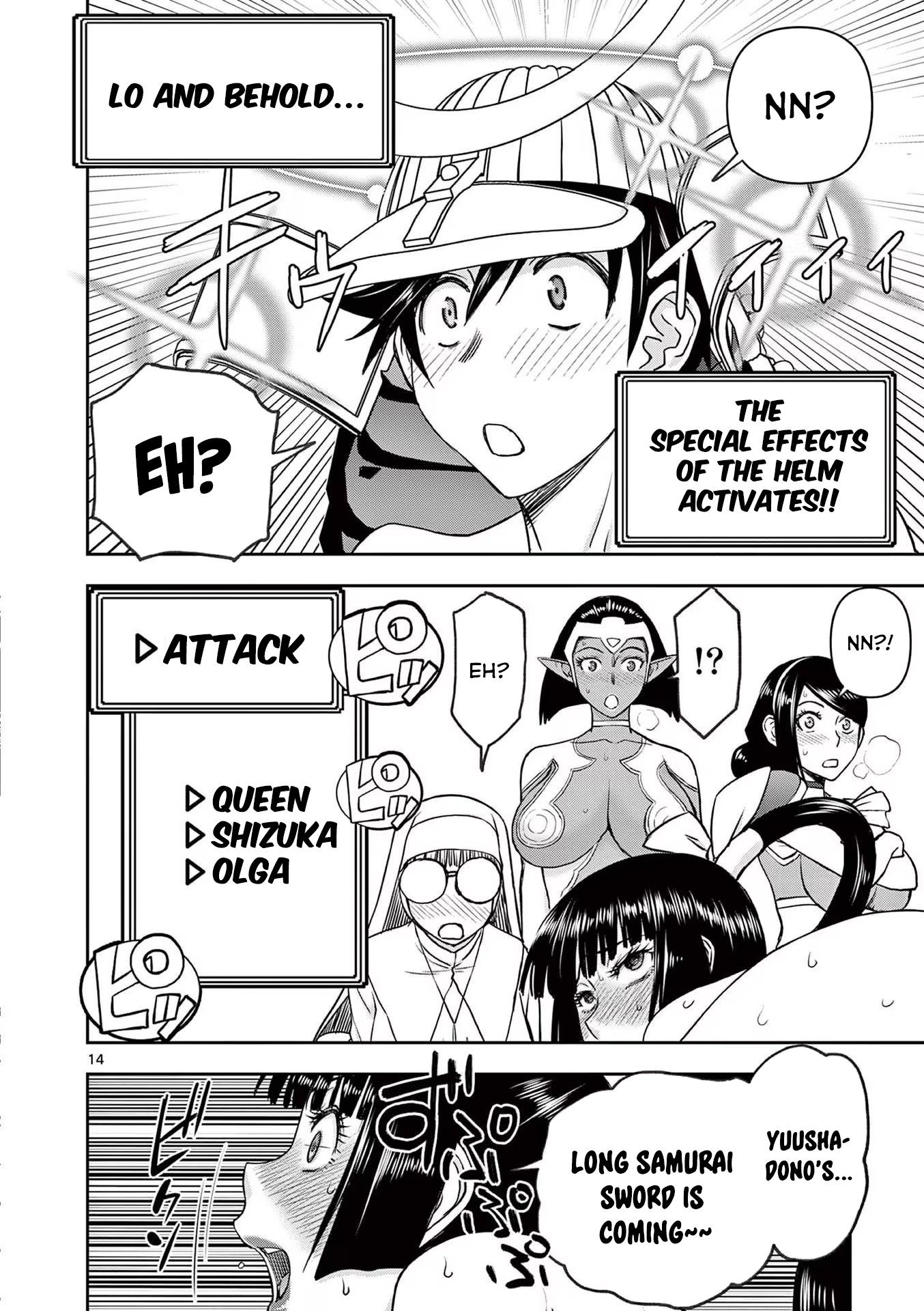 Page 14