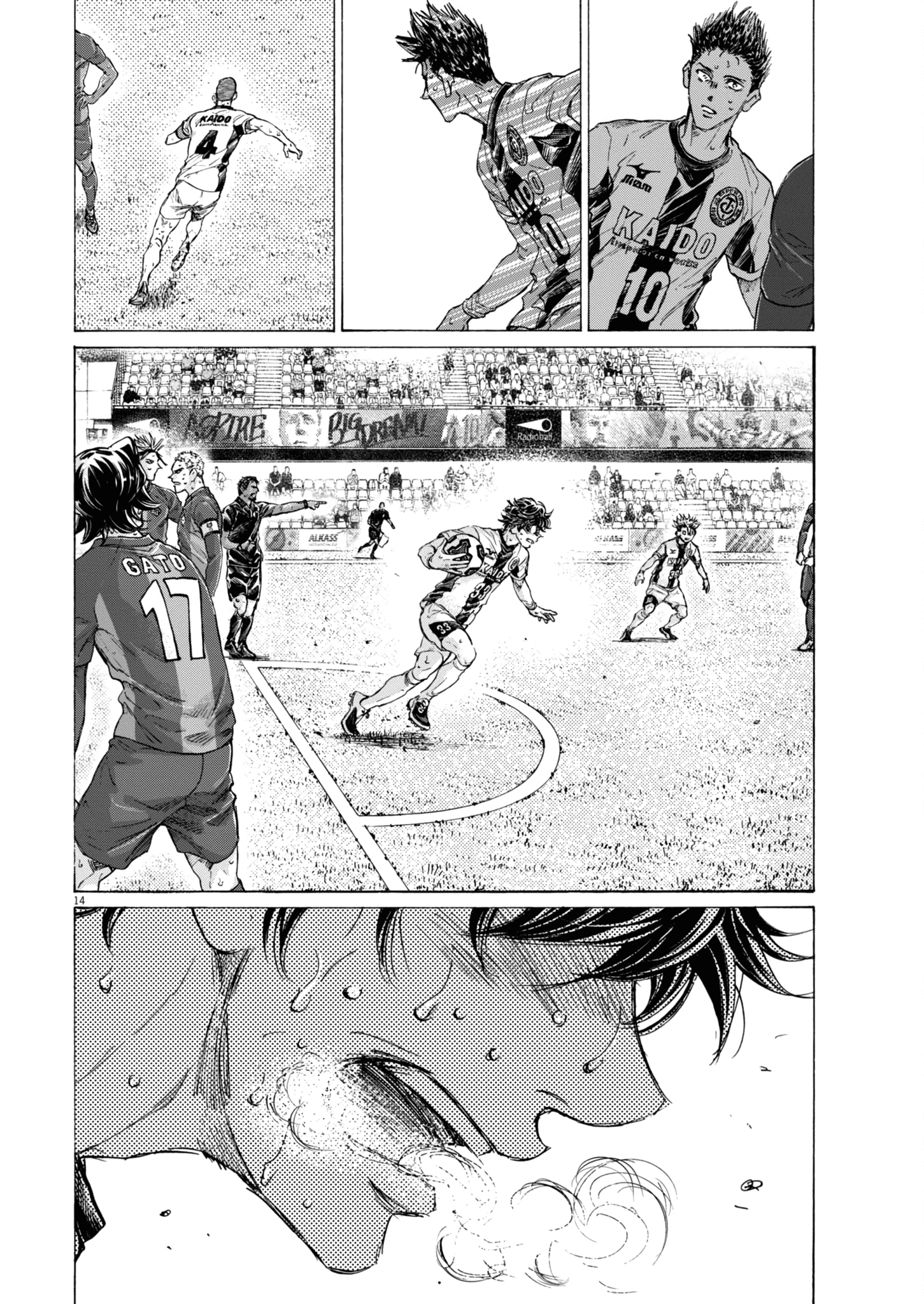 Page 14