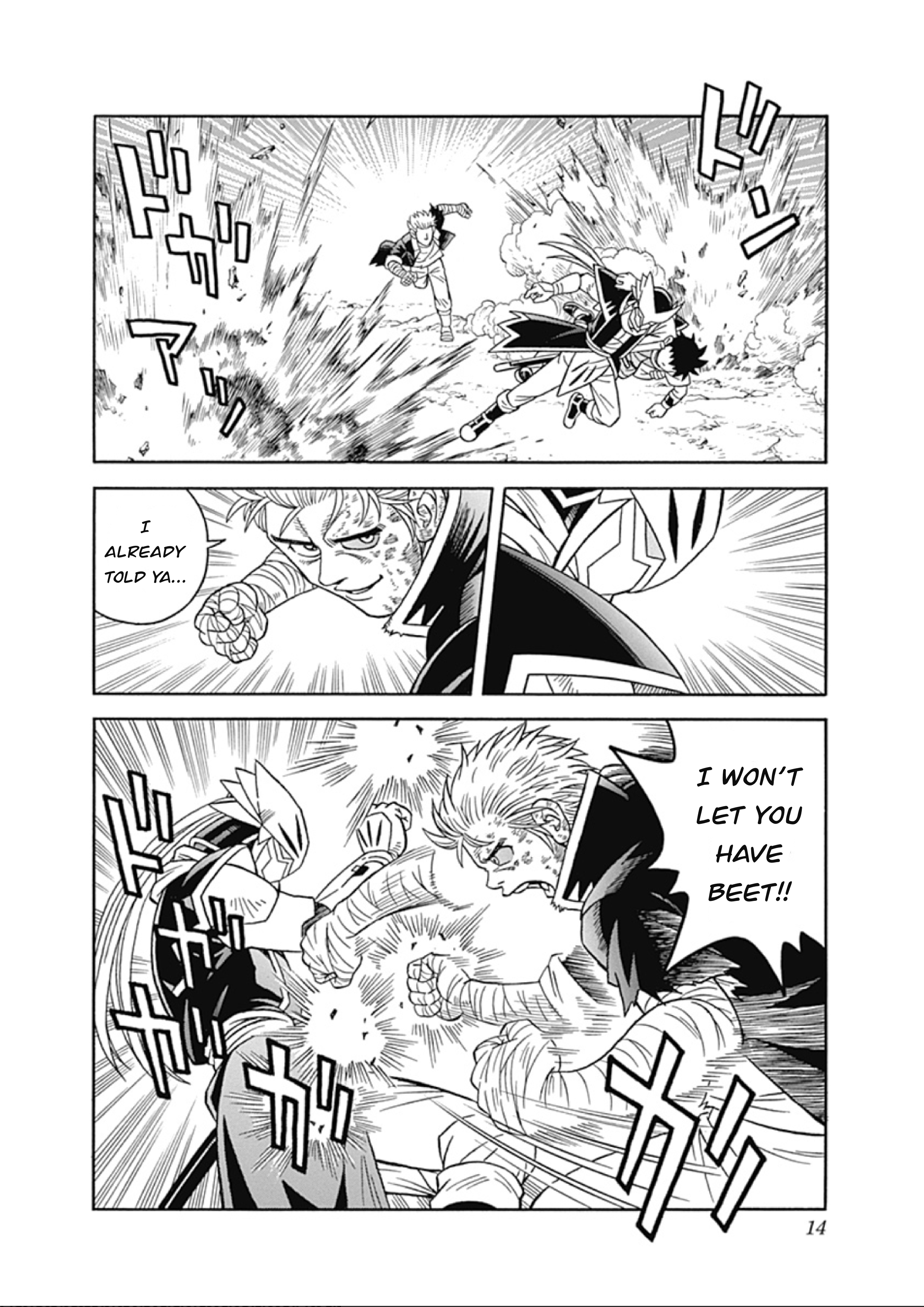 Page 14