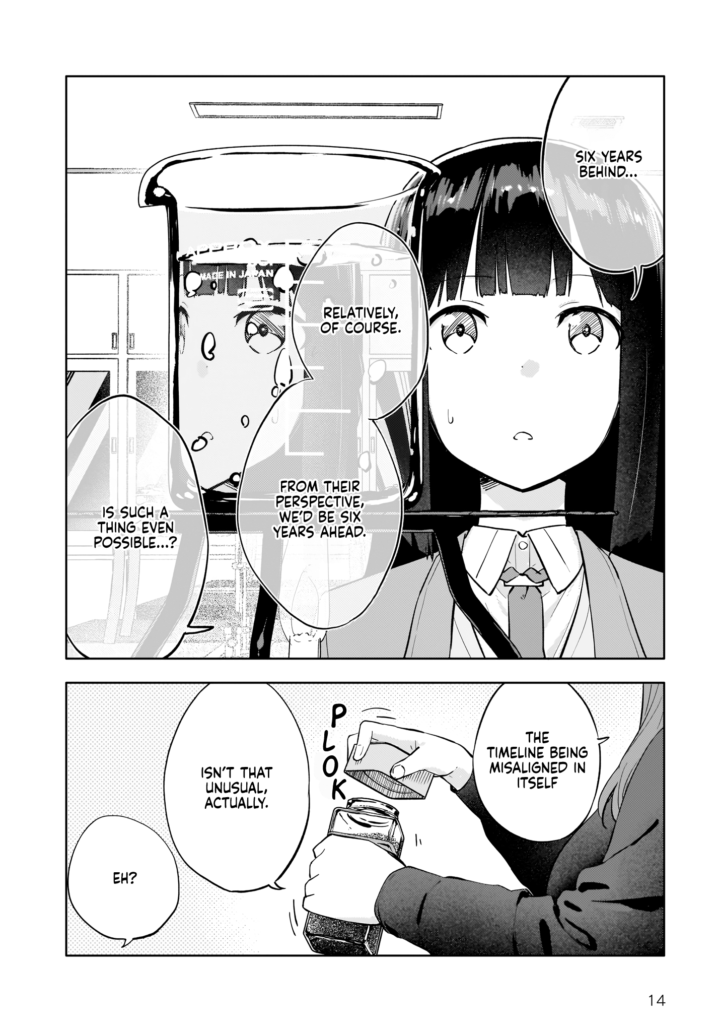 Page 14