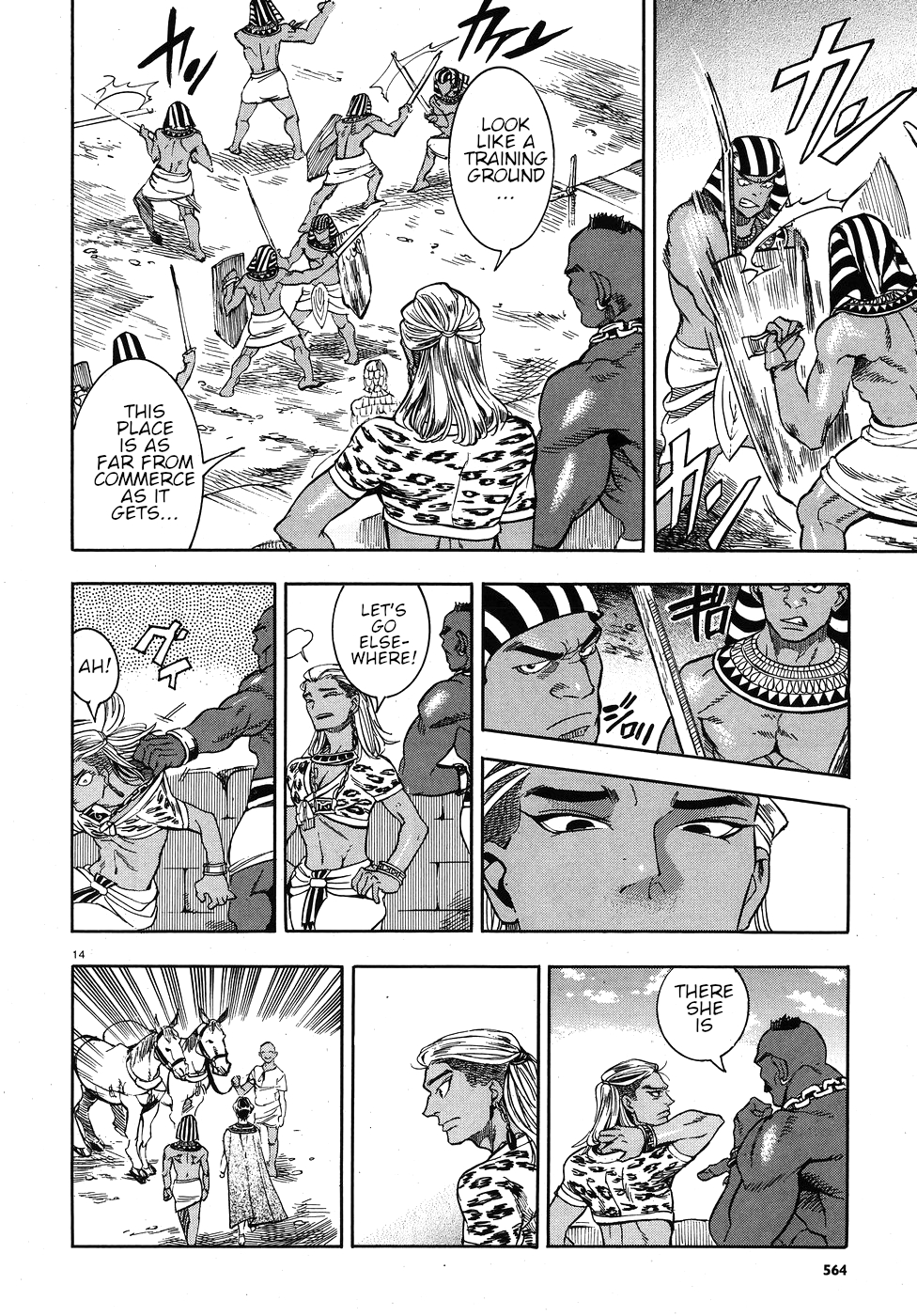Page 14
