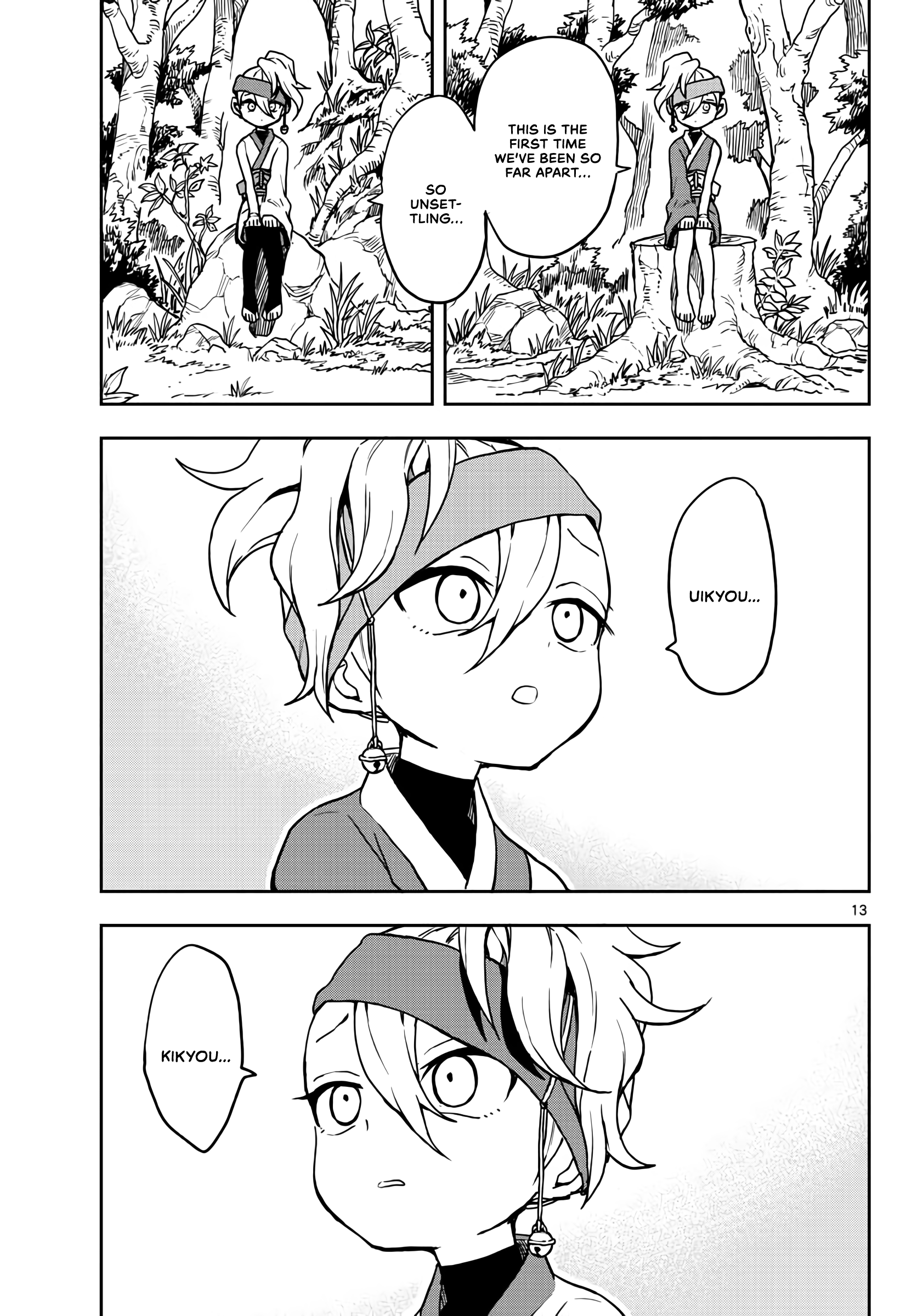 Page 13