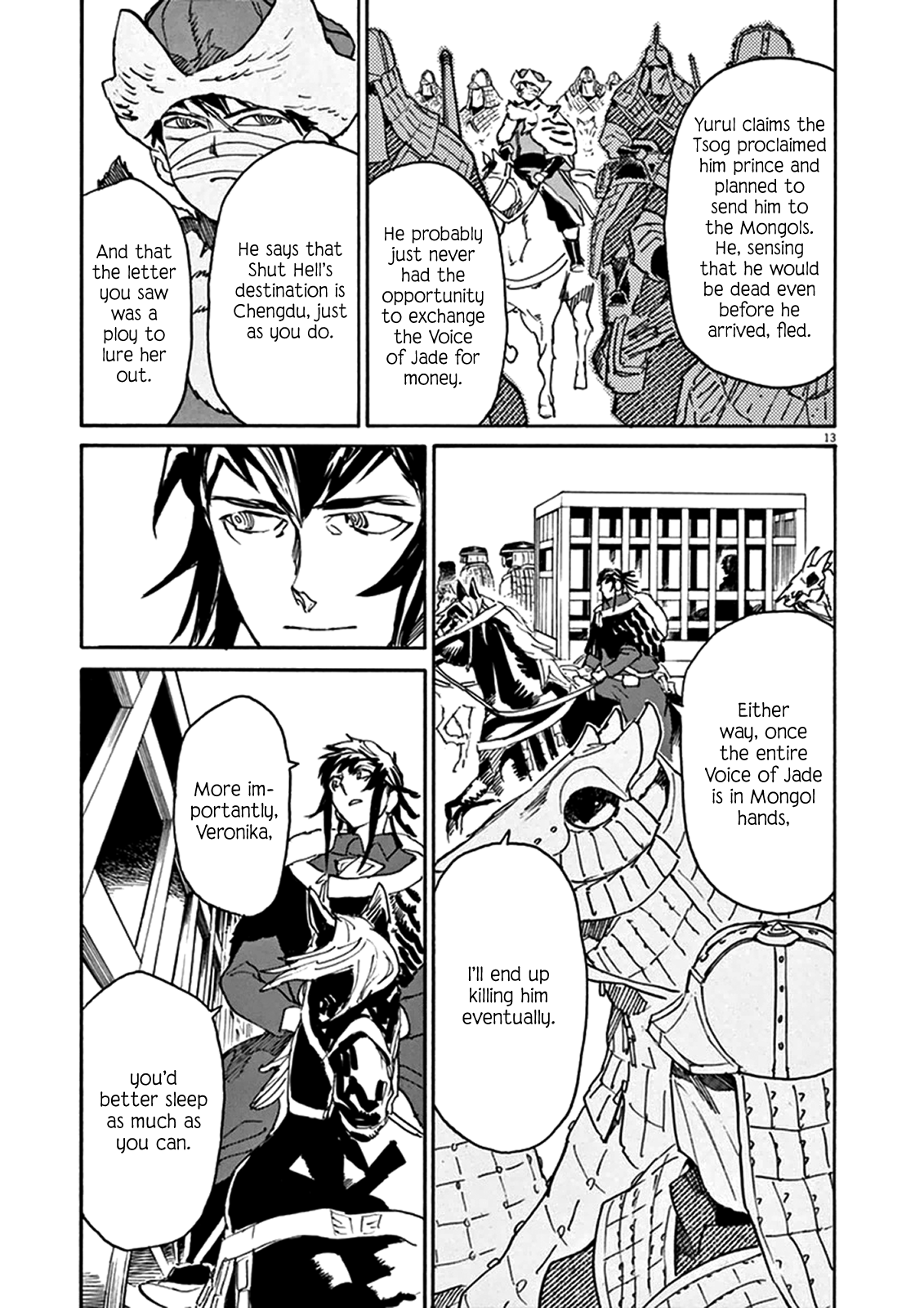 Page 13