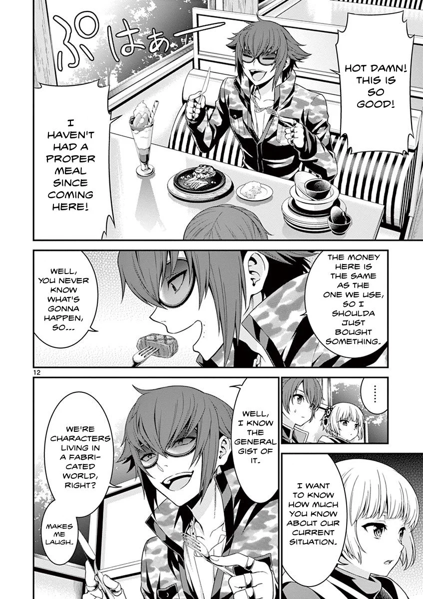 Page 14