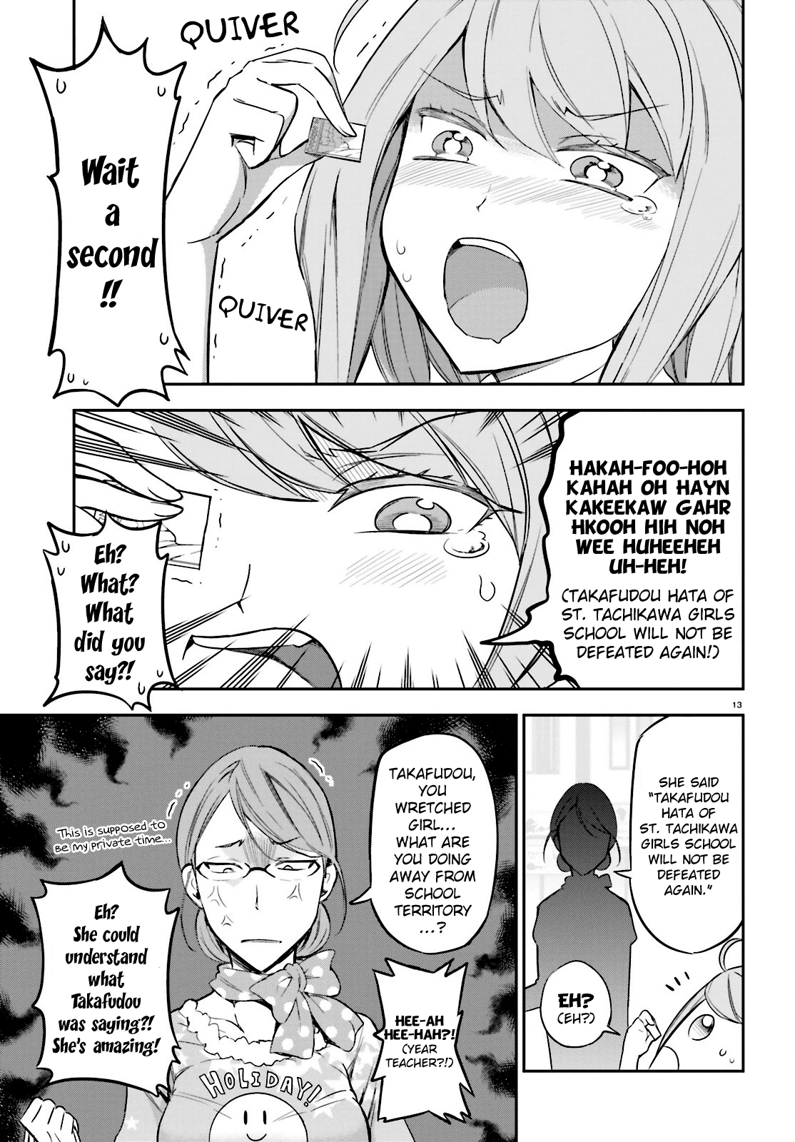 Page 13