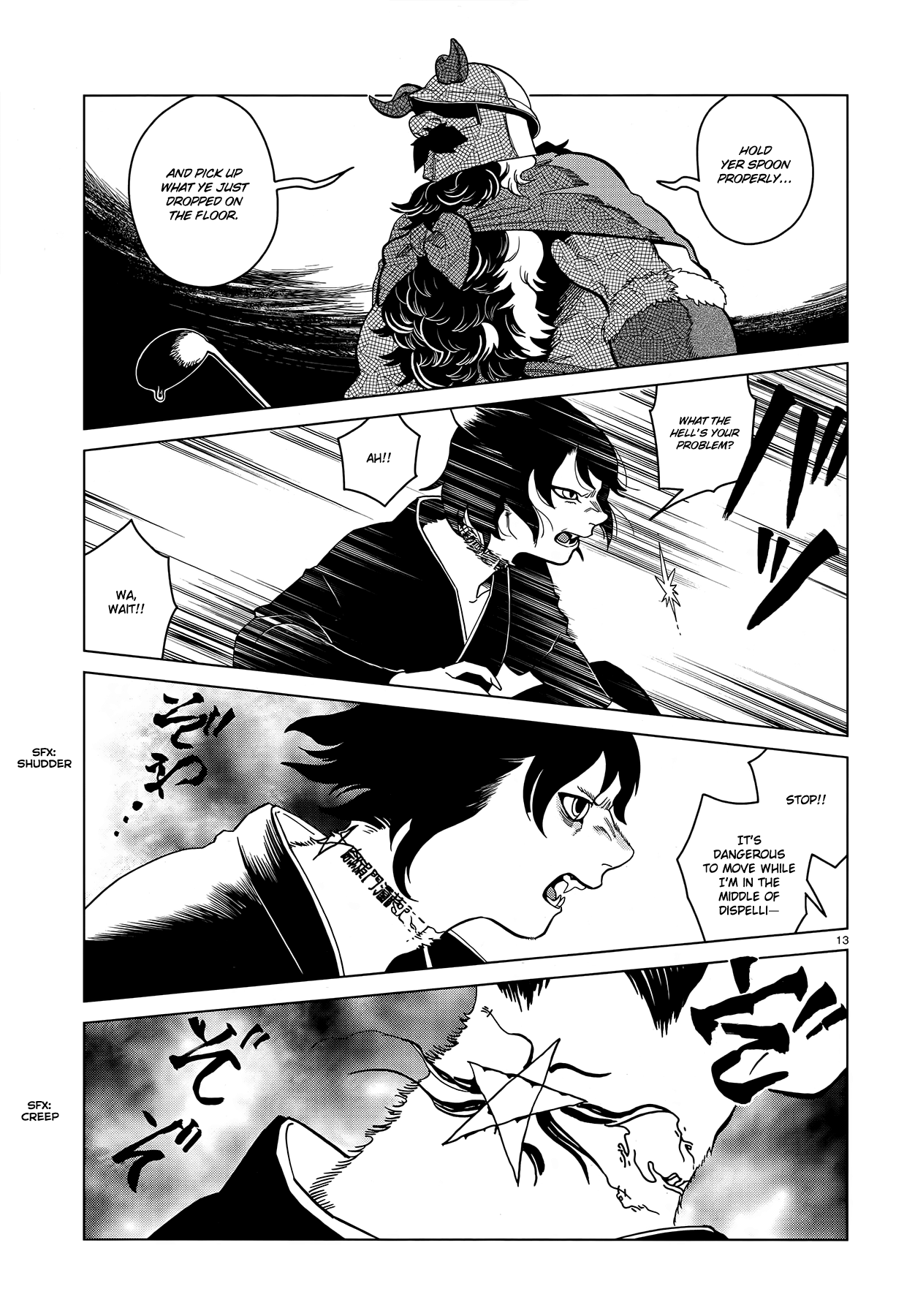 Page 13