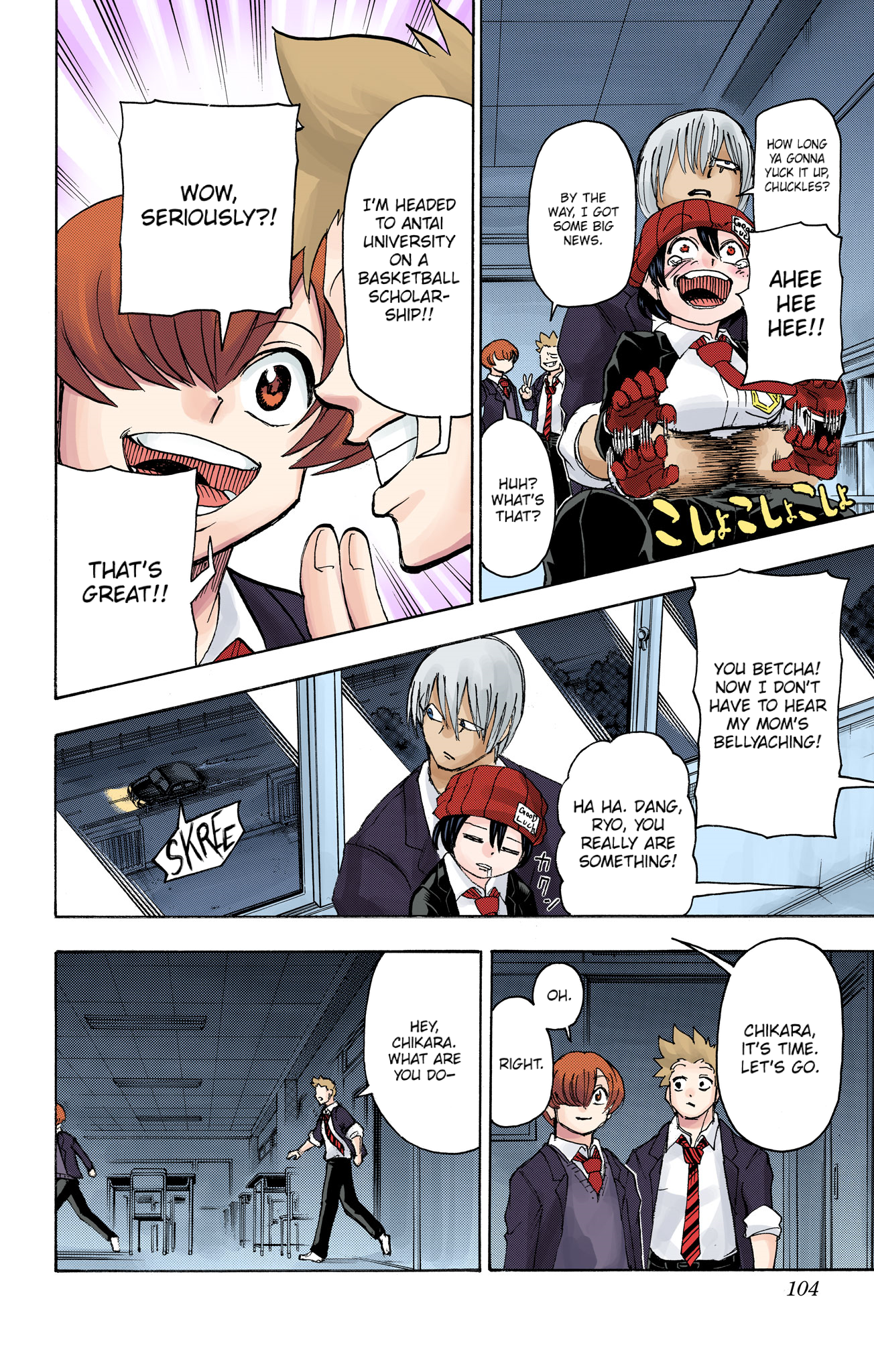 Page 14