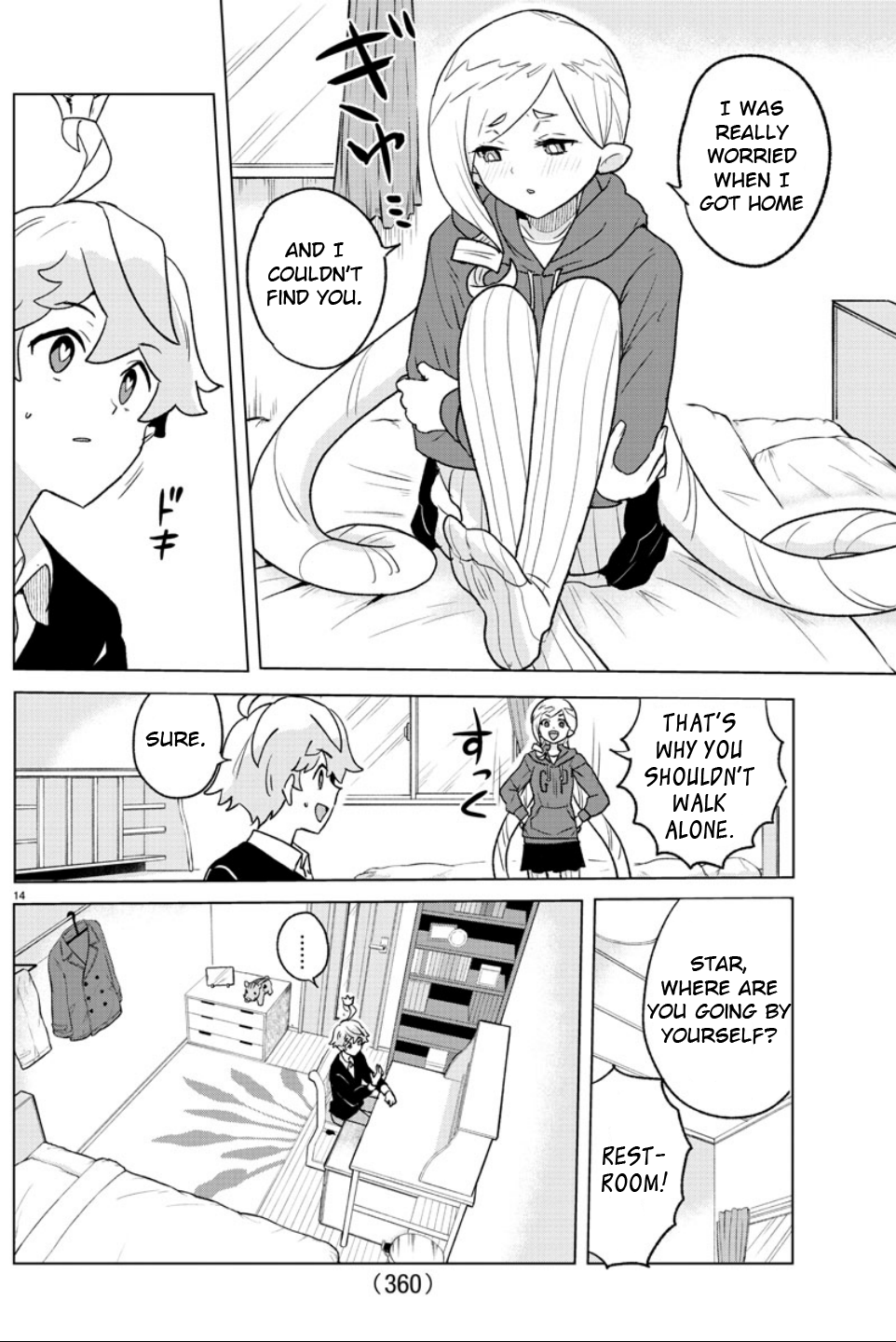 Page 14